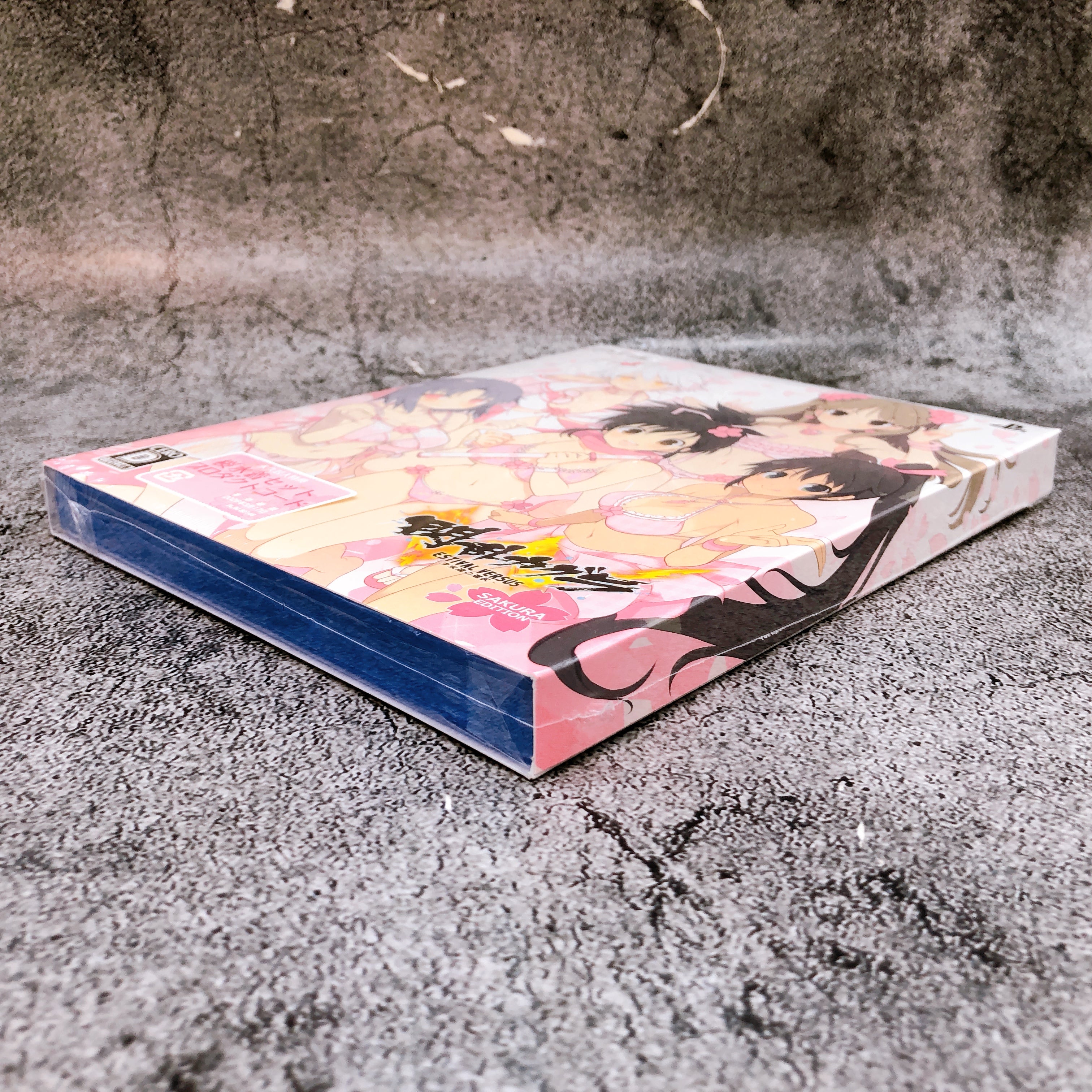 PS4 Senran Kagura ESTIVAL VERSUS Sakura Edition Marvelous Japan Game Sealed NEW