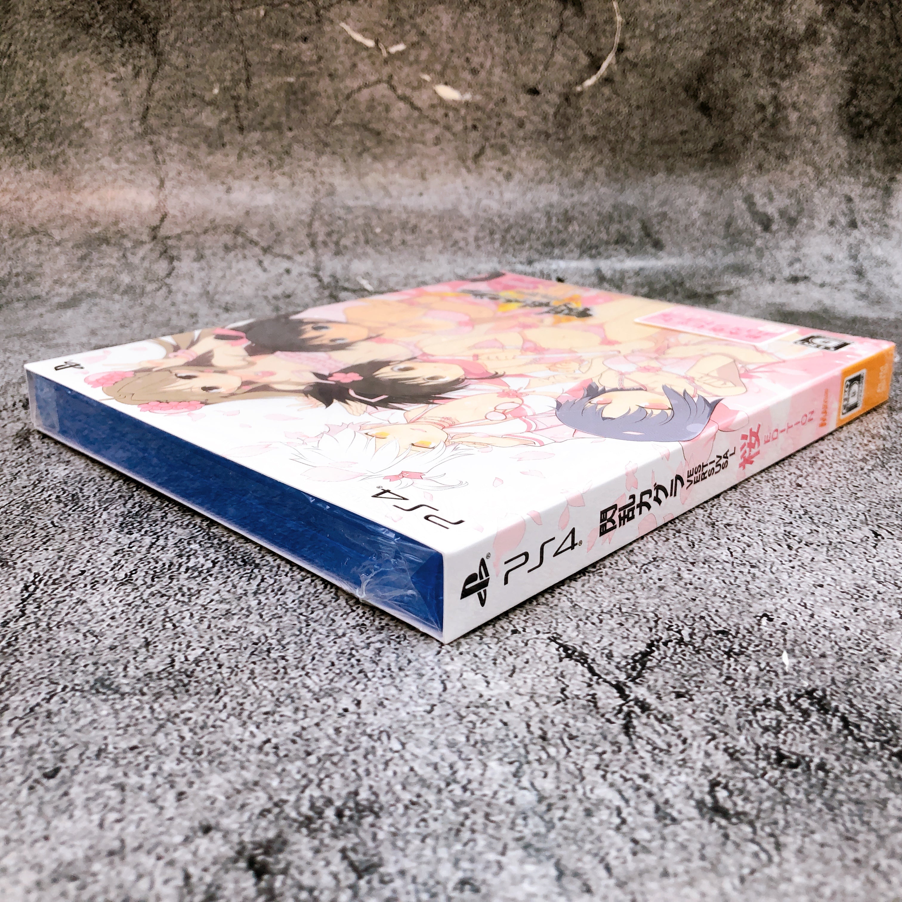 PS4 Senran Kagura ESTIVAL VERSUS Sakura Edition Marvelous Japan Game Sealed NEW