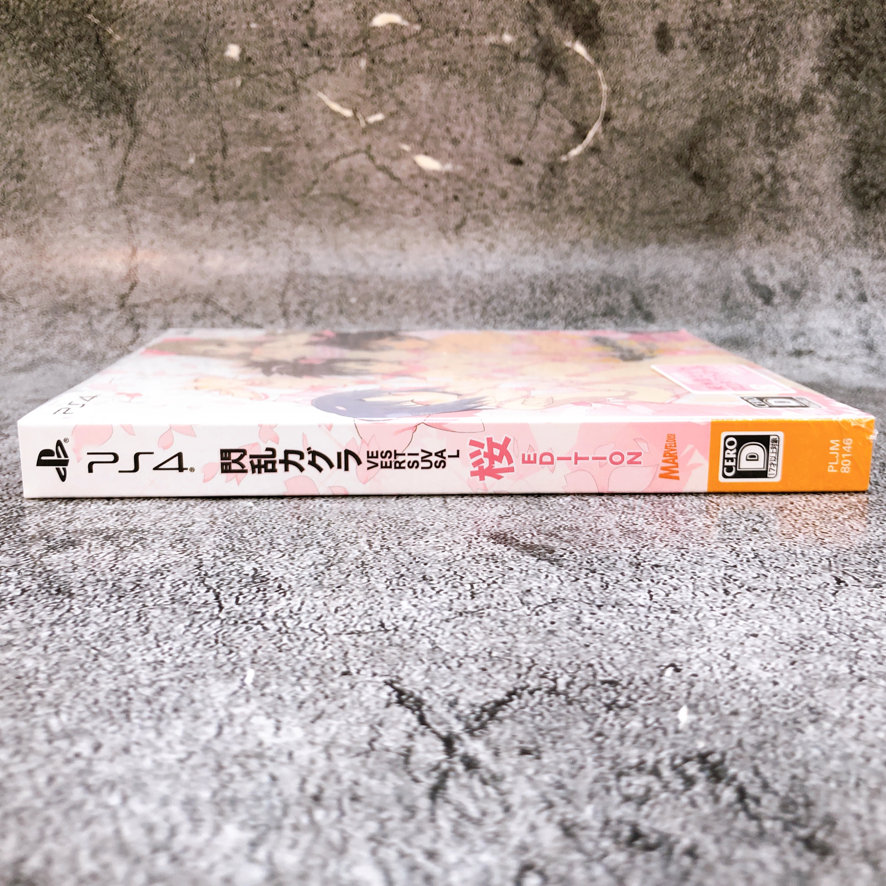 PS4 Senran Kagura ESTIVAL VERSUS Sakura Edition Marvelous Japan Game Sealed NEW