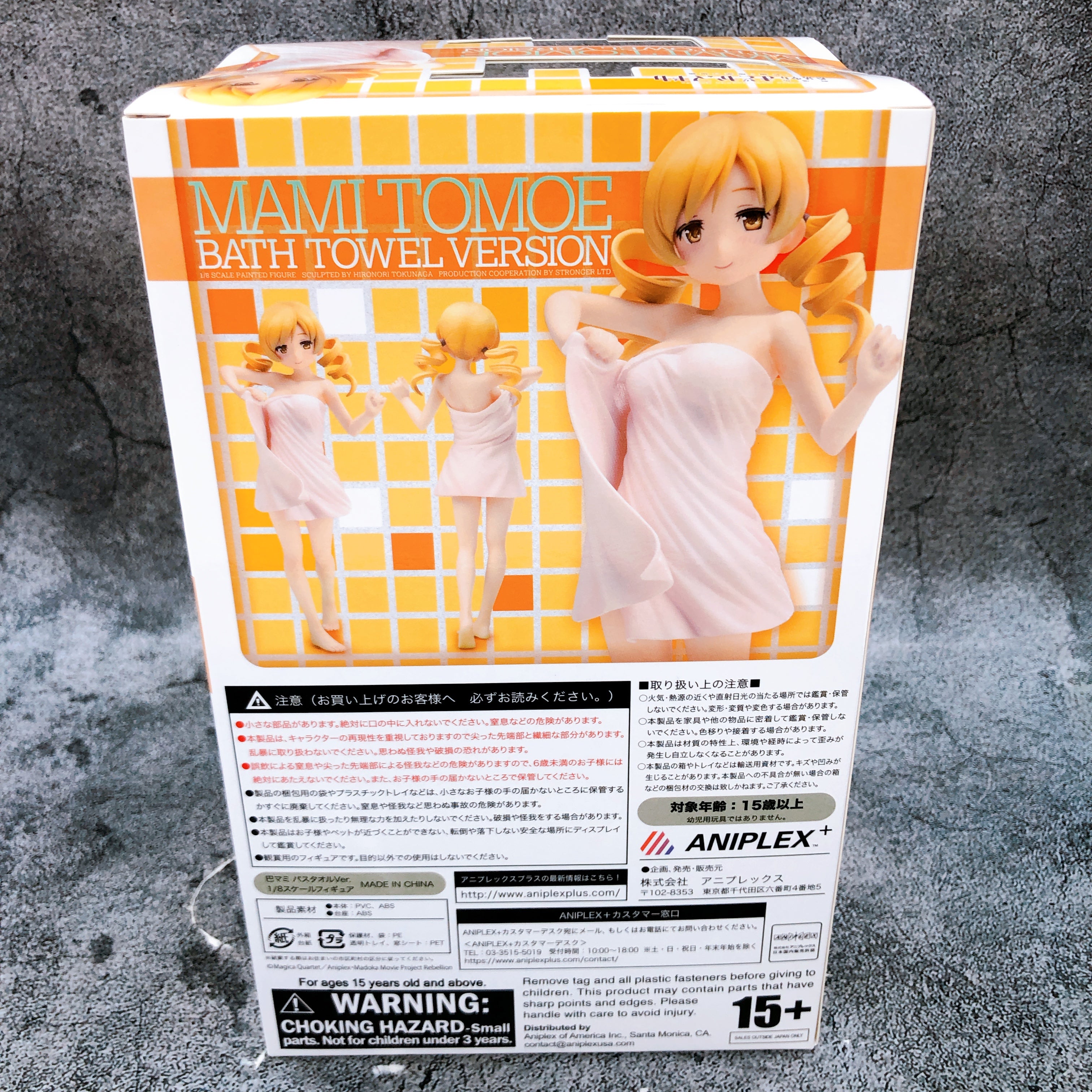 w/Bonus ANIPLEX Madoka Magica Tomoe Mami Bath Towel WF2015 Scale 1/8 Figure NEW