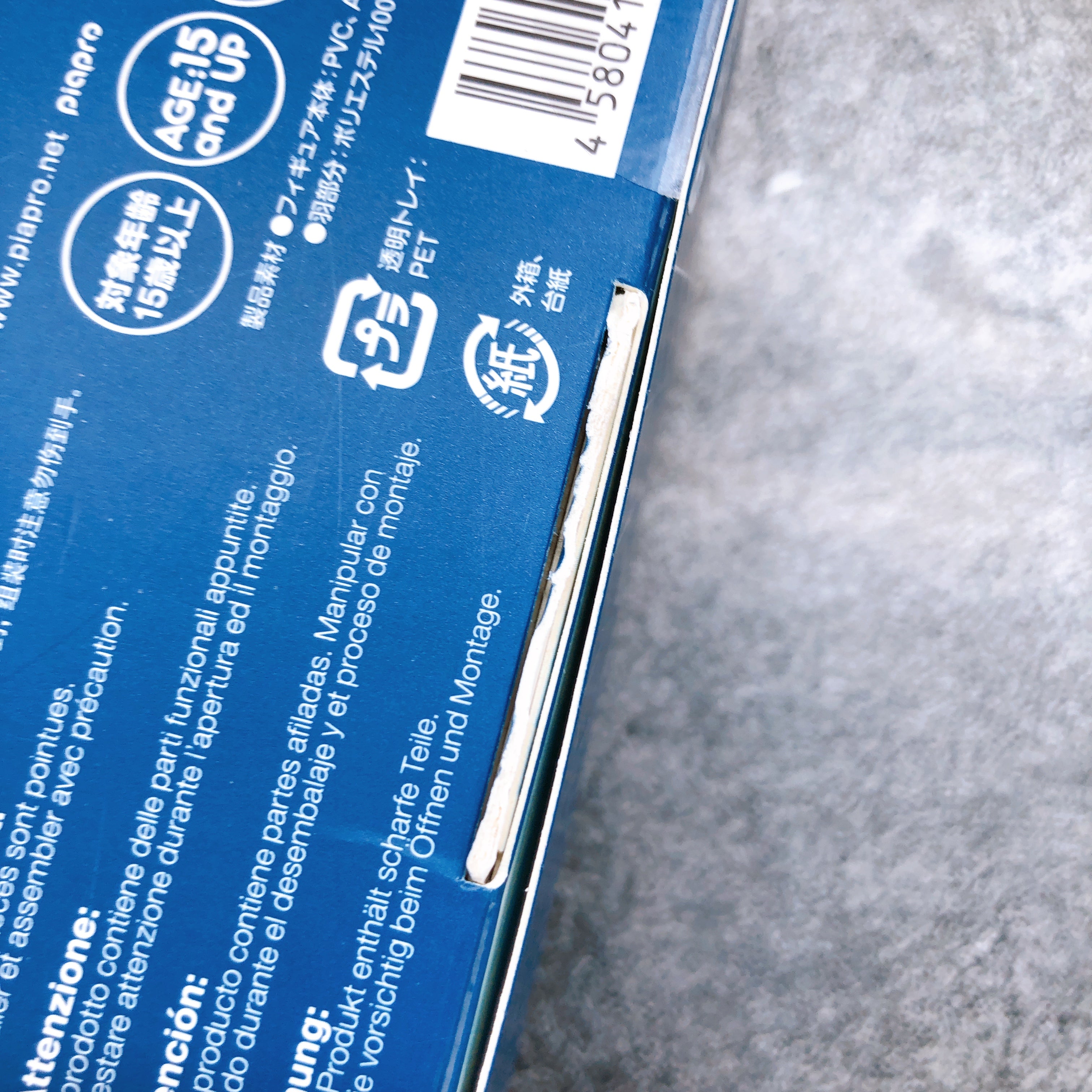 Hatsune Miku Snow Owl Ver. Nendoroid 570 Action Figure WF2016 Japan FASTSHIP New