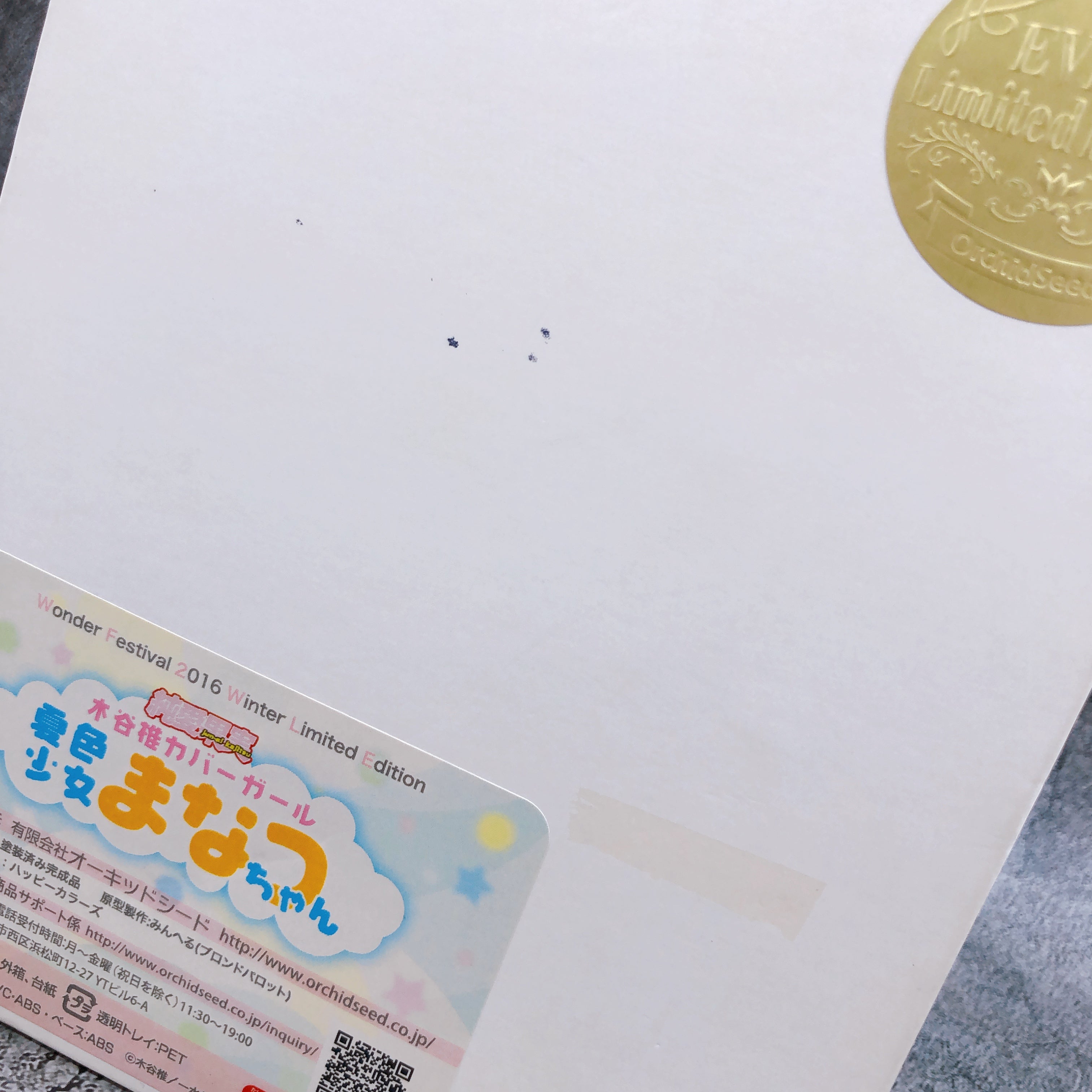 Orchidseed Manatsu chan 1/7 Figure Wonder Festival 2016 Winter Limited Japan NEW