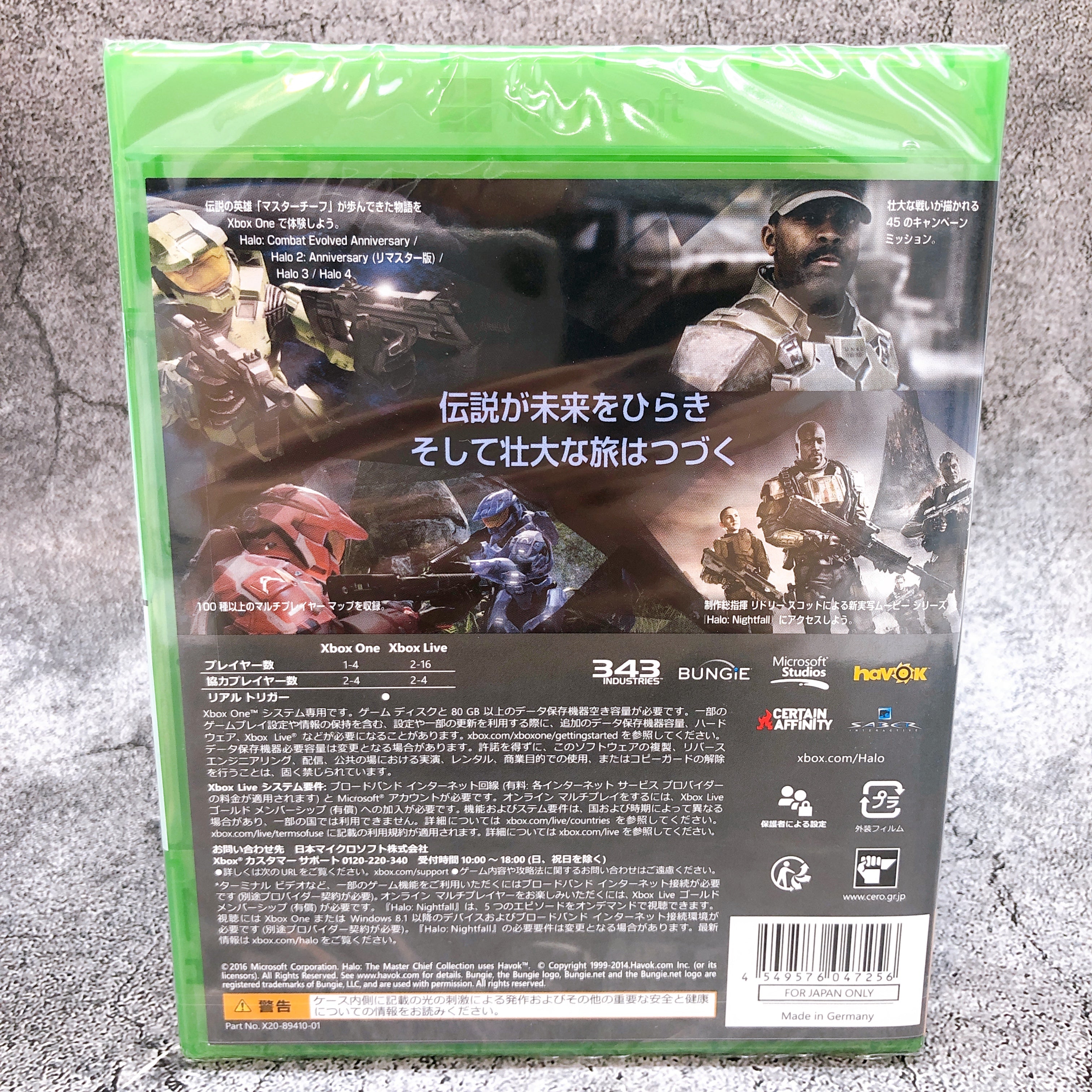 Xbox One Halo The Master Chief Collection Greatest Hits Japan Game Sealed New