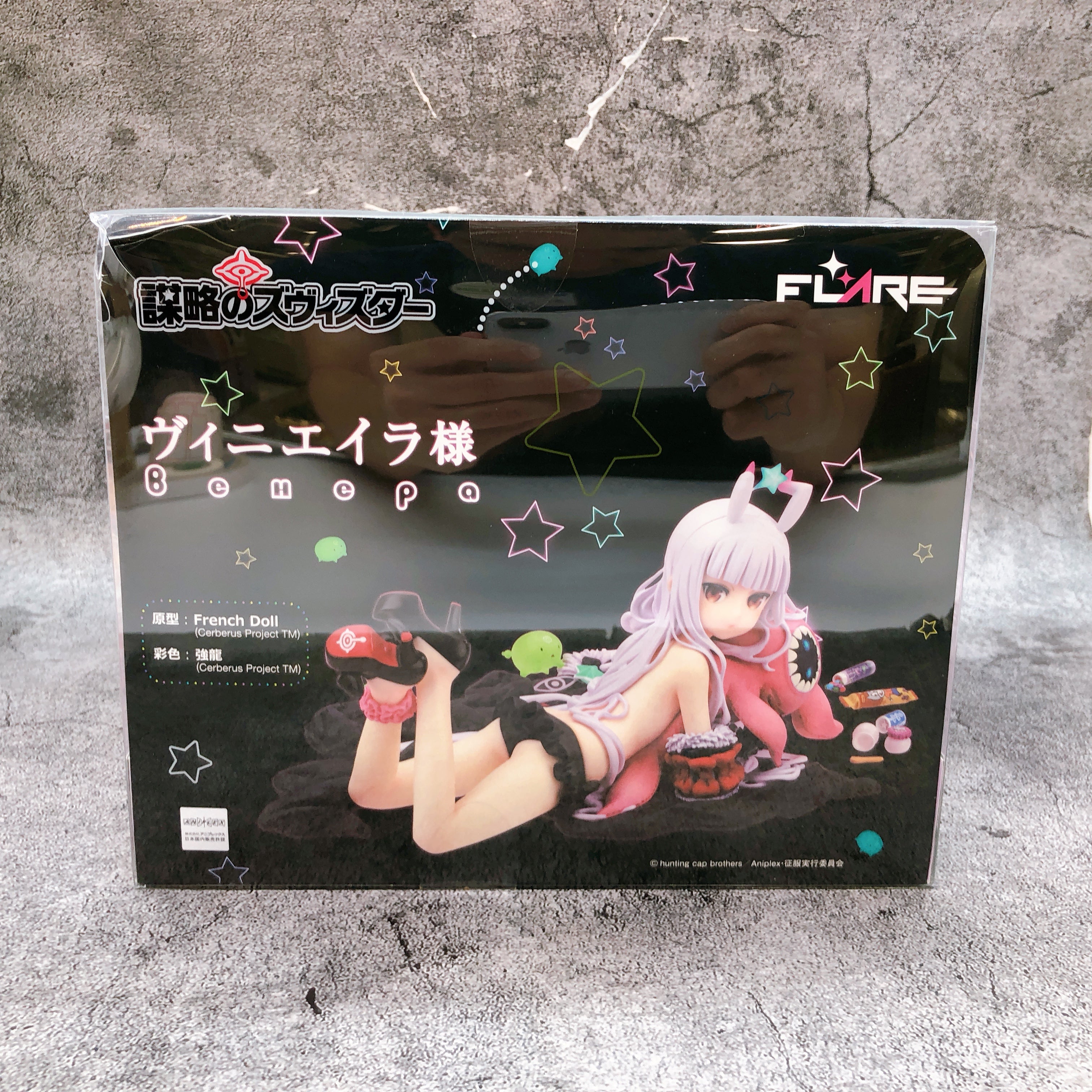 World Conquest Zvezda Plot Lady Venera Behepa Figure Flare Japan AUTHENTIC