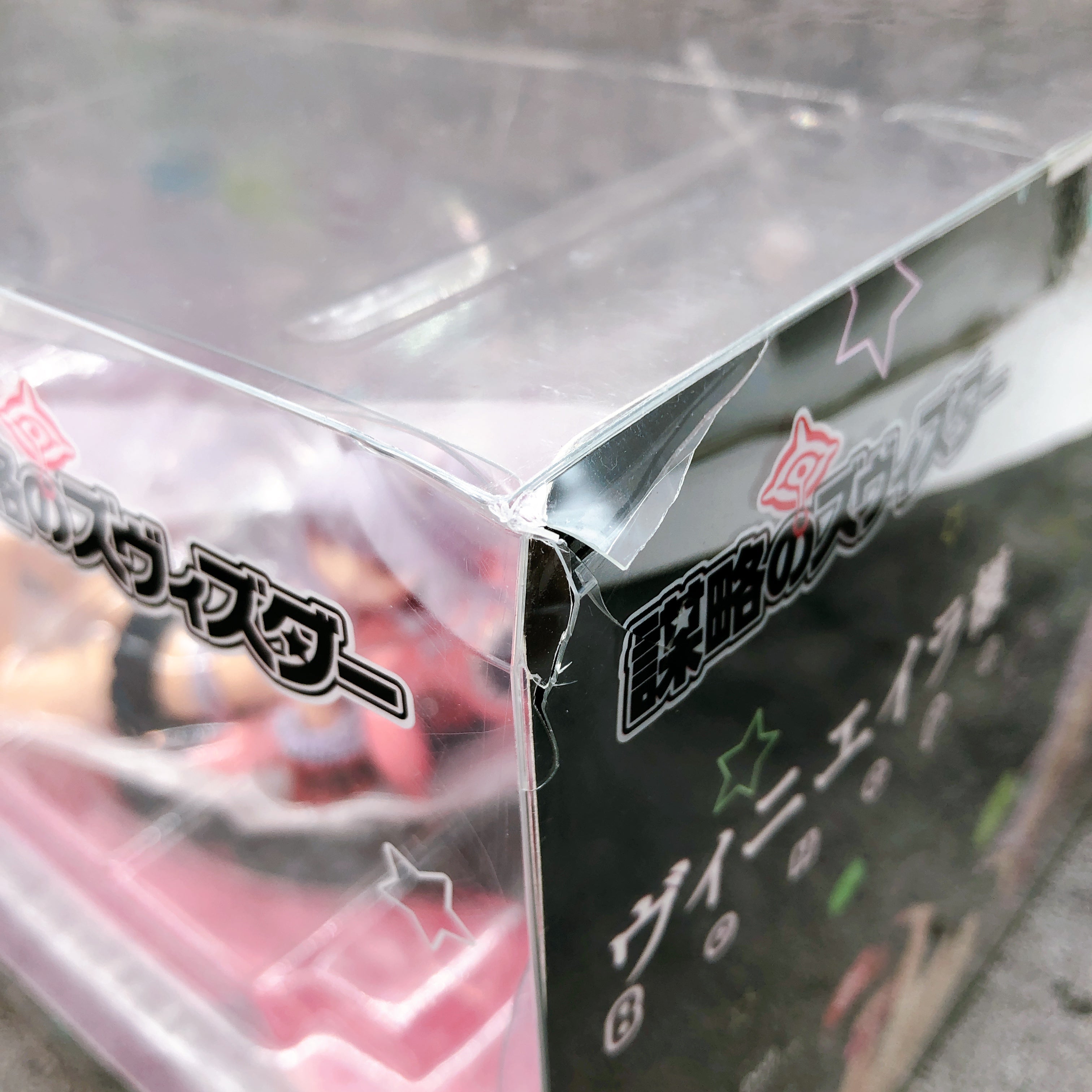 World Conquest Zvezda Plot Lady Venera Behepa Figure Flare Japan AUTHENTIC