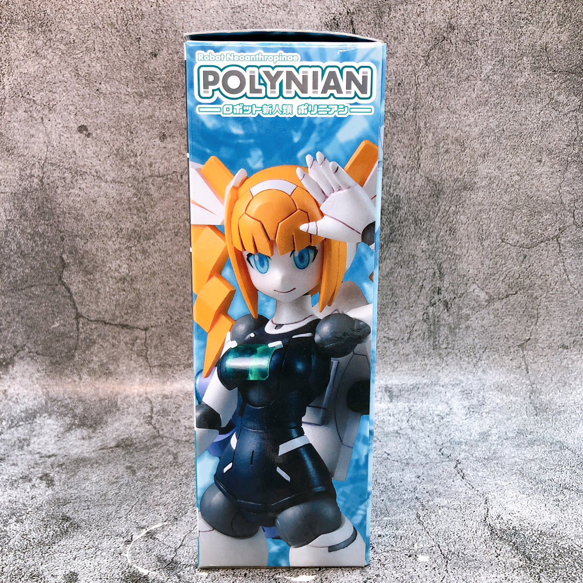 Robot Neoanthropinae Polynian Mer F/G Action Figure Daibadi Production Japan 15+