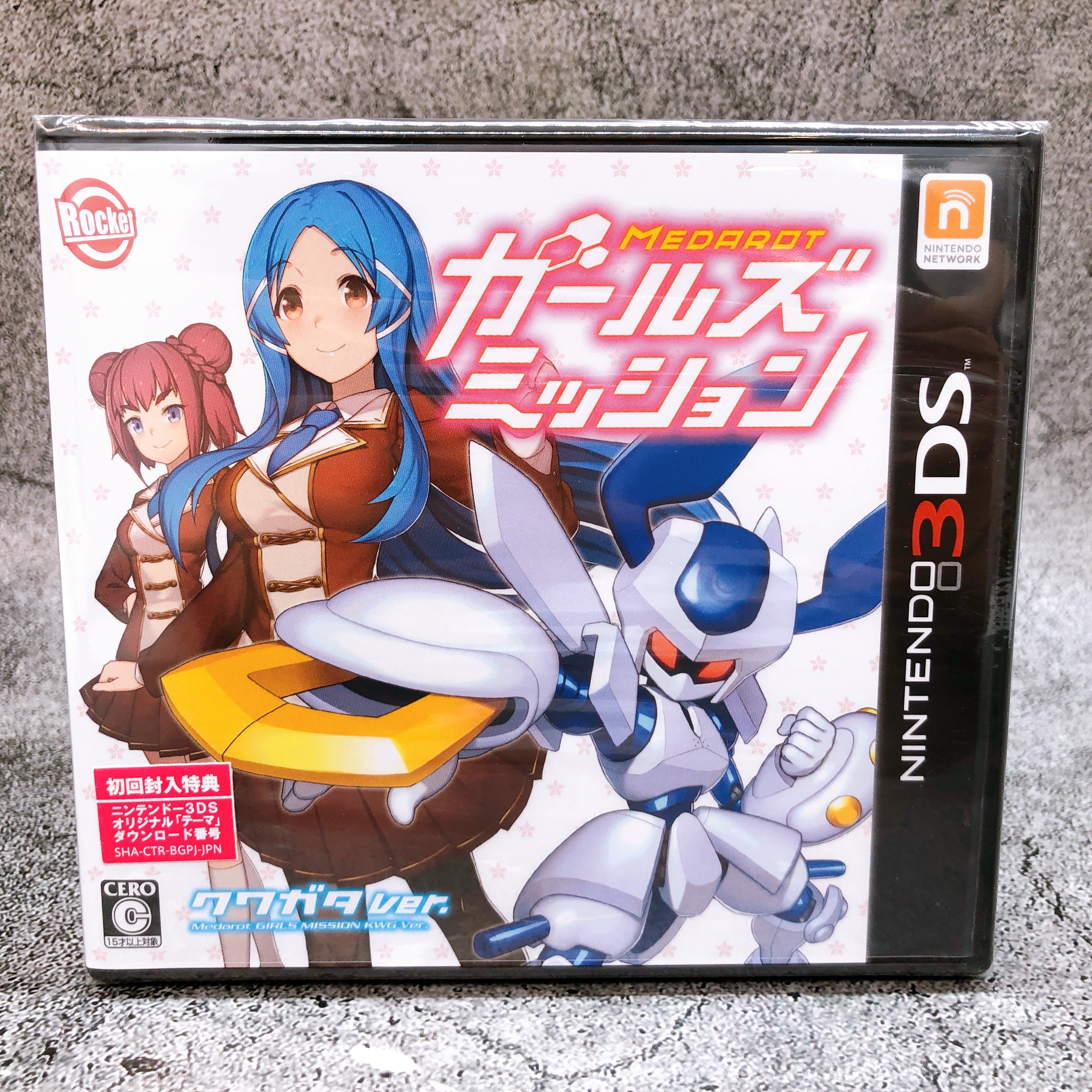 Nintendo 3DS MEDABOTS Medarot Girls Mission Kuwagata ver. Japan Game Sealed New