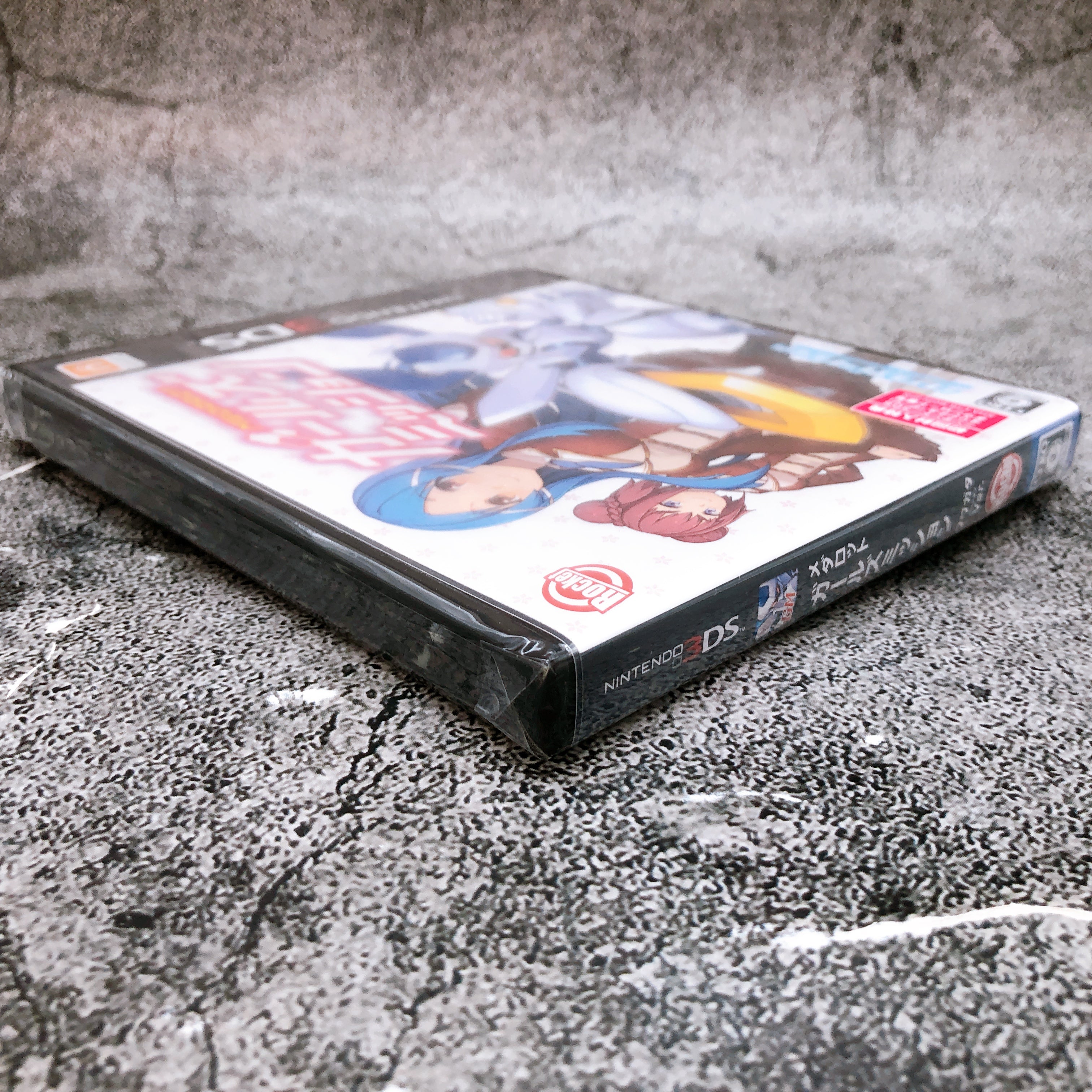 Nintendo 3DS MEDABOTS Medarot Girls Mission Kuwagata ver. Japan Game Sealed New