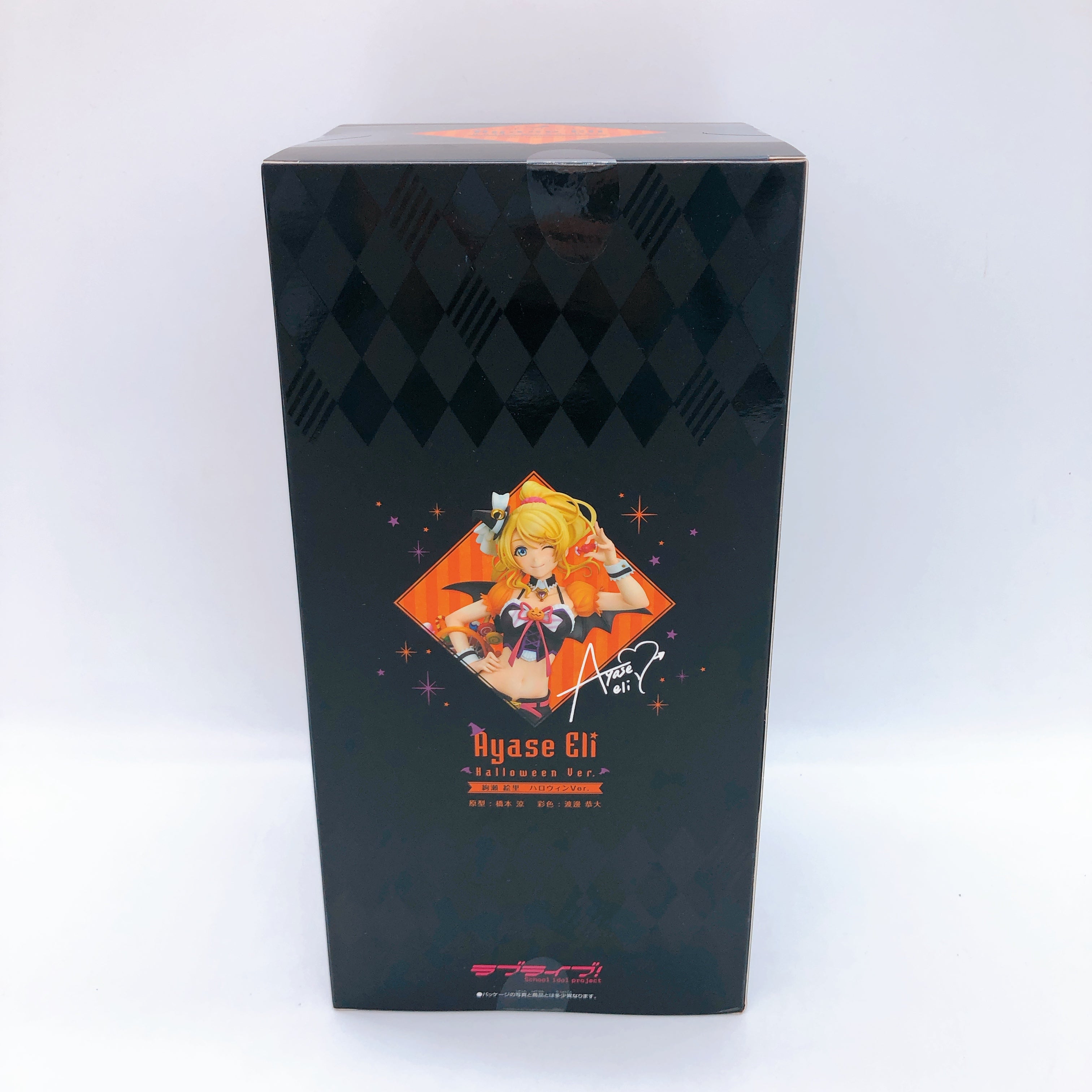 Love Live! Eli Ayase Halloween ver. 1/7 Figure Bandai ALPHA×OMEGA Japan NEW