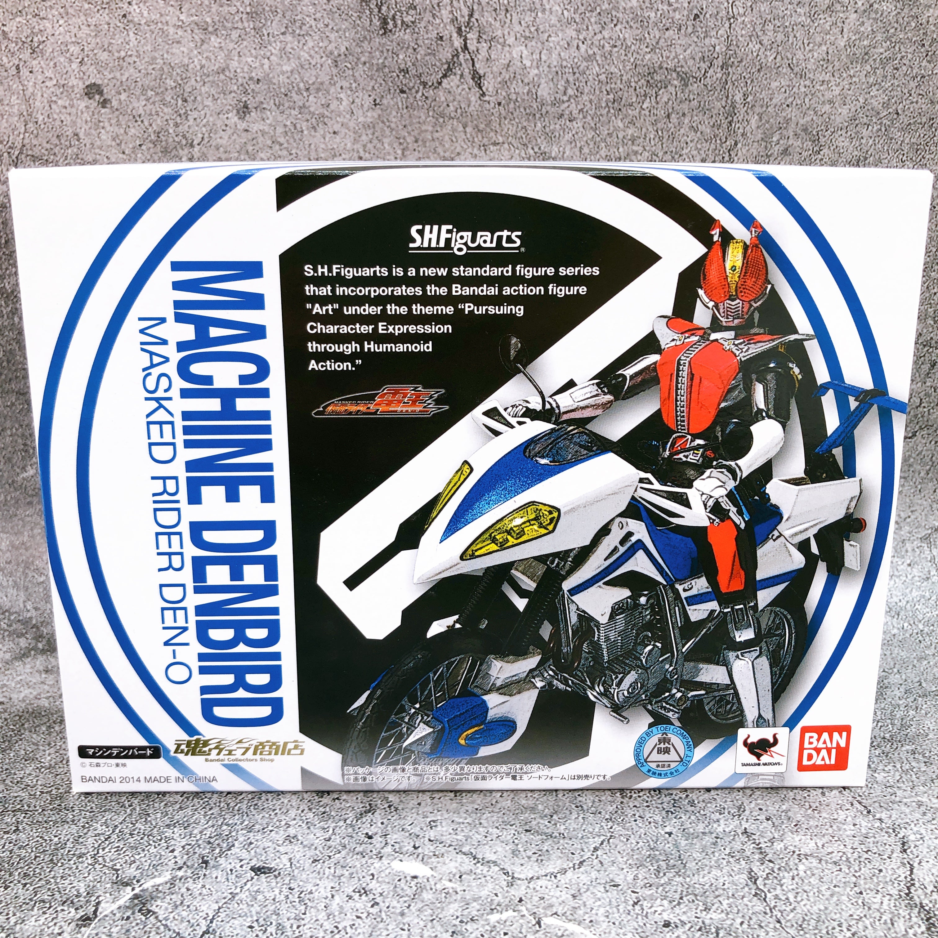 S.H.Figuarts Machine Denbird Masked Rider Den-O Bike Action Figure Bandai NEW