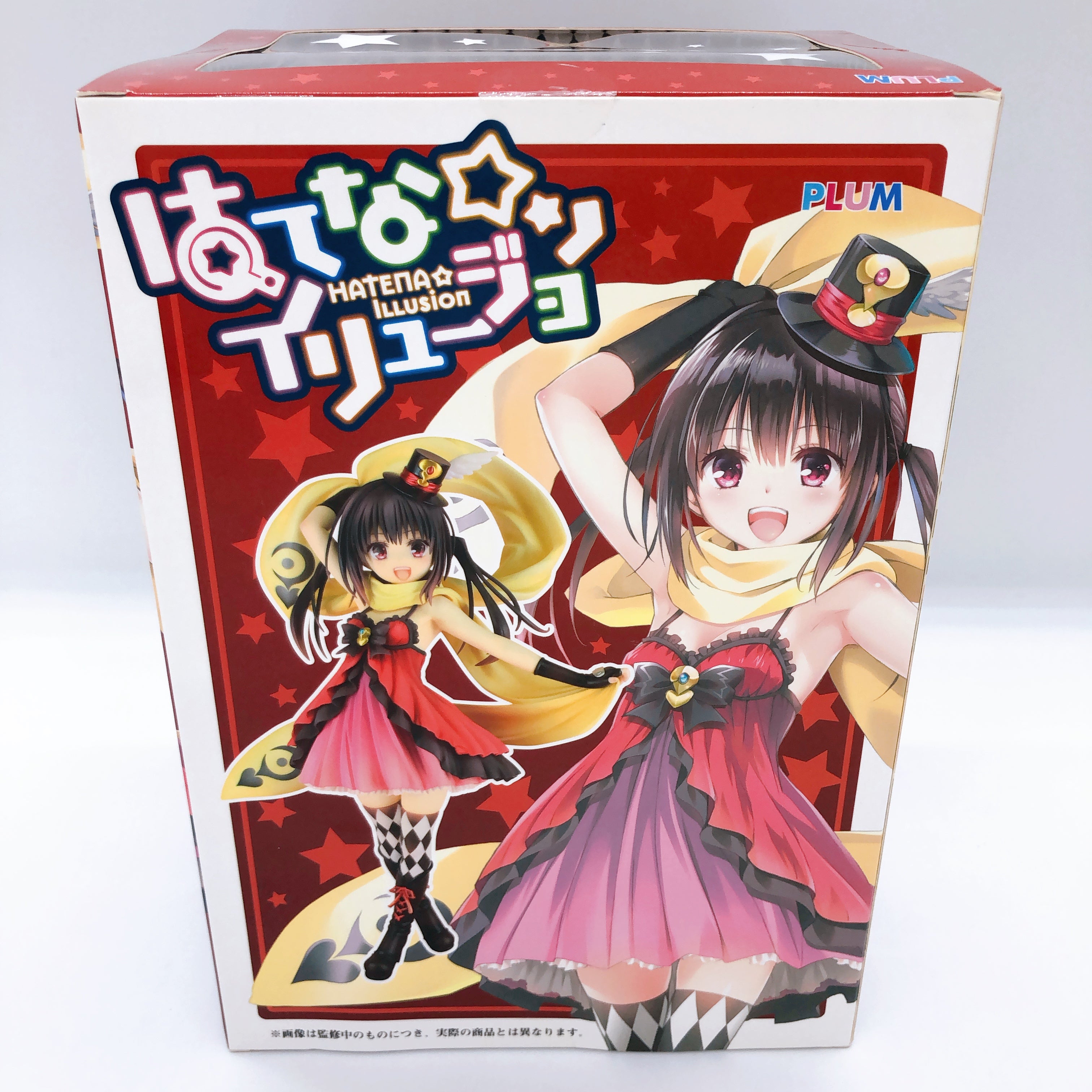 Hatena Illusion Kana Hoshisato 1/7 Scale Figure Plum Japan Sealed NEW FASTSHIP
