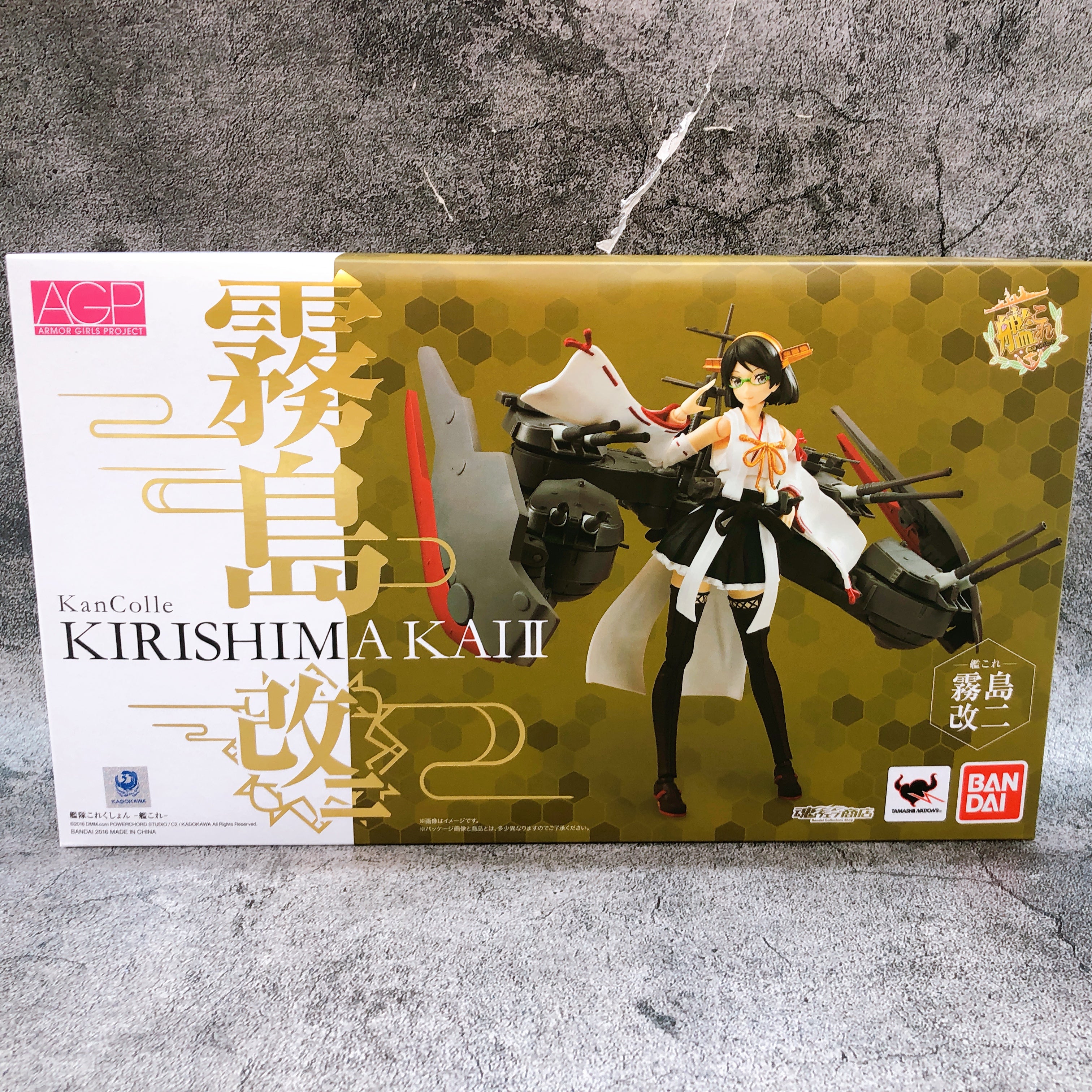 Armor Girls Project KanColle Kirishima Kai II Ni AGP Action Figure Sealed New