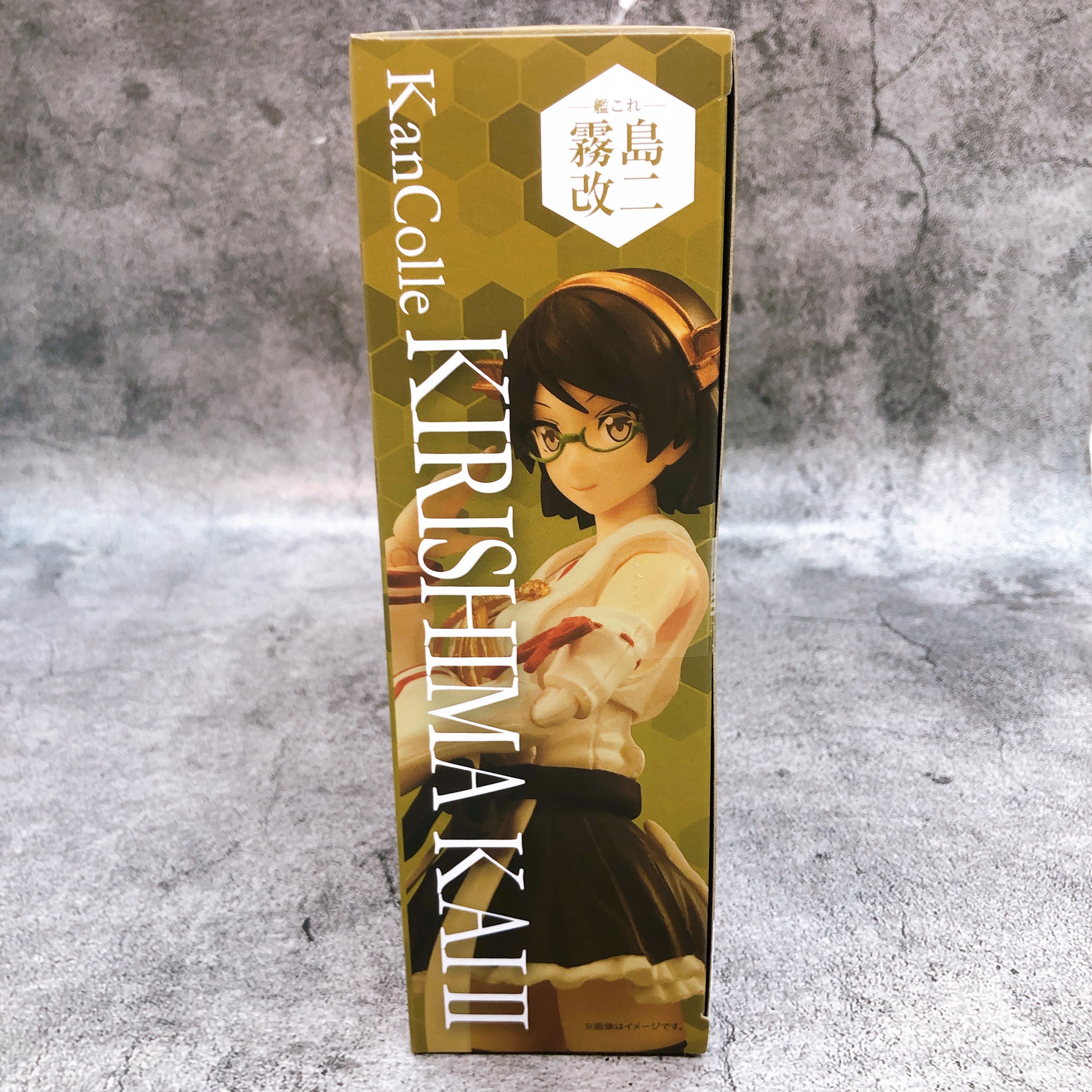 Armor Girls Project KanColle Kirishima Kai II Ni AGP Action Figure Sealed New