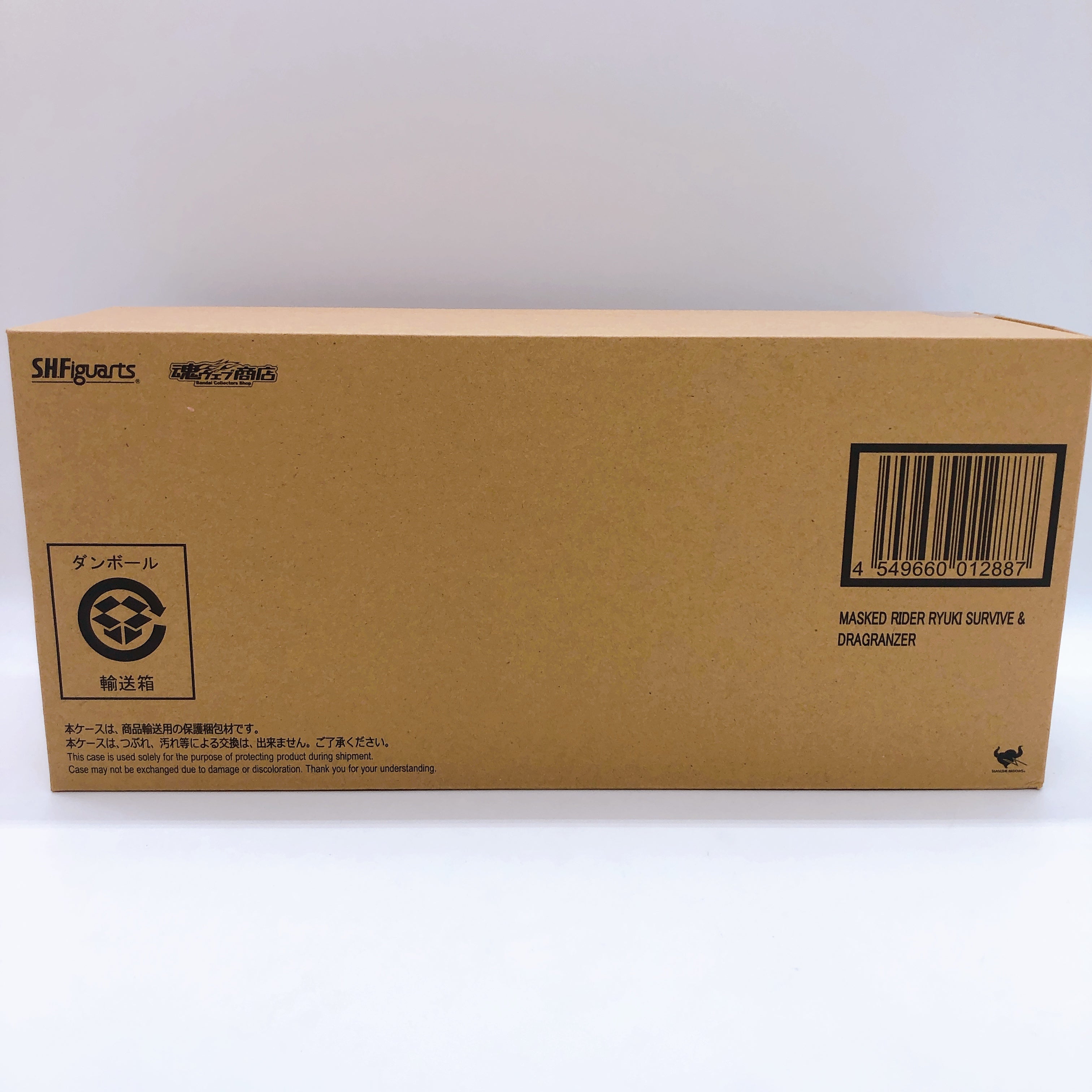Kamen Rider Ryuki Survive & Dragranzer Set S.H.Figuarts Bandai Action Figure