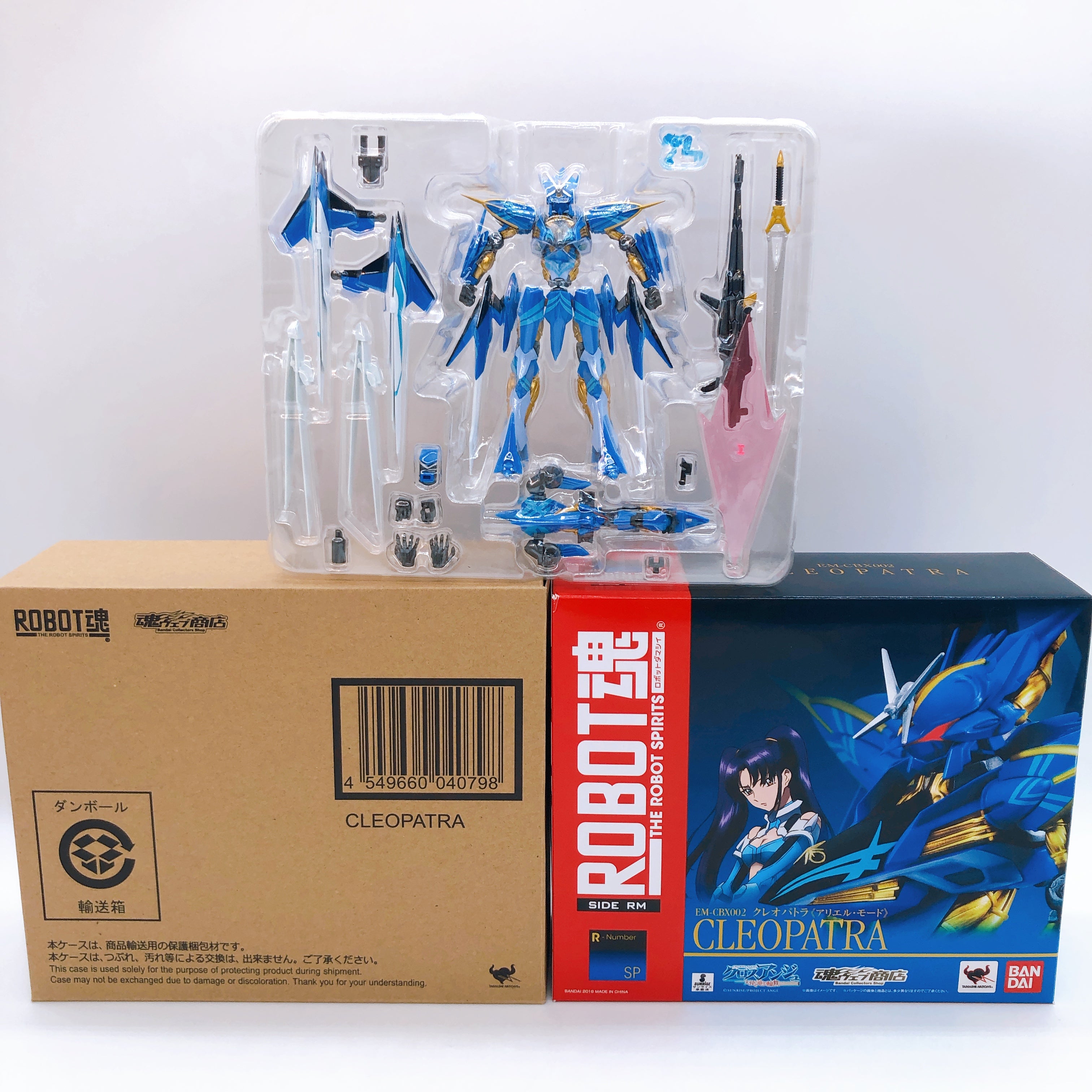 Robot Spirits SIDE RM Cleopatra Cross Ange Action Figure Bandai Japan FASTSHIP