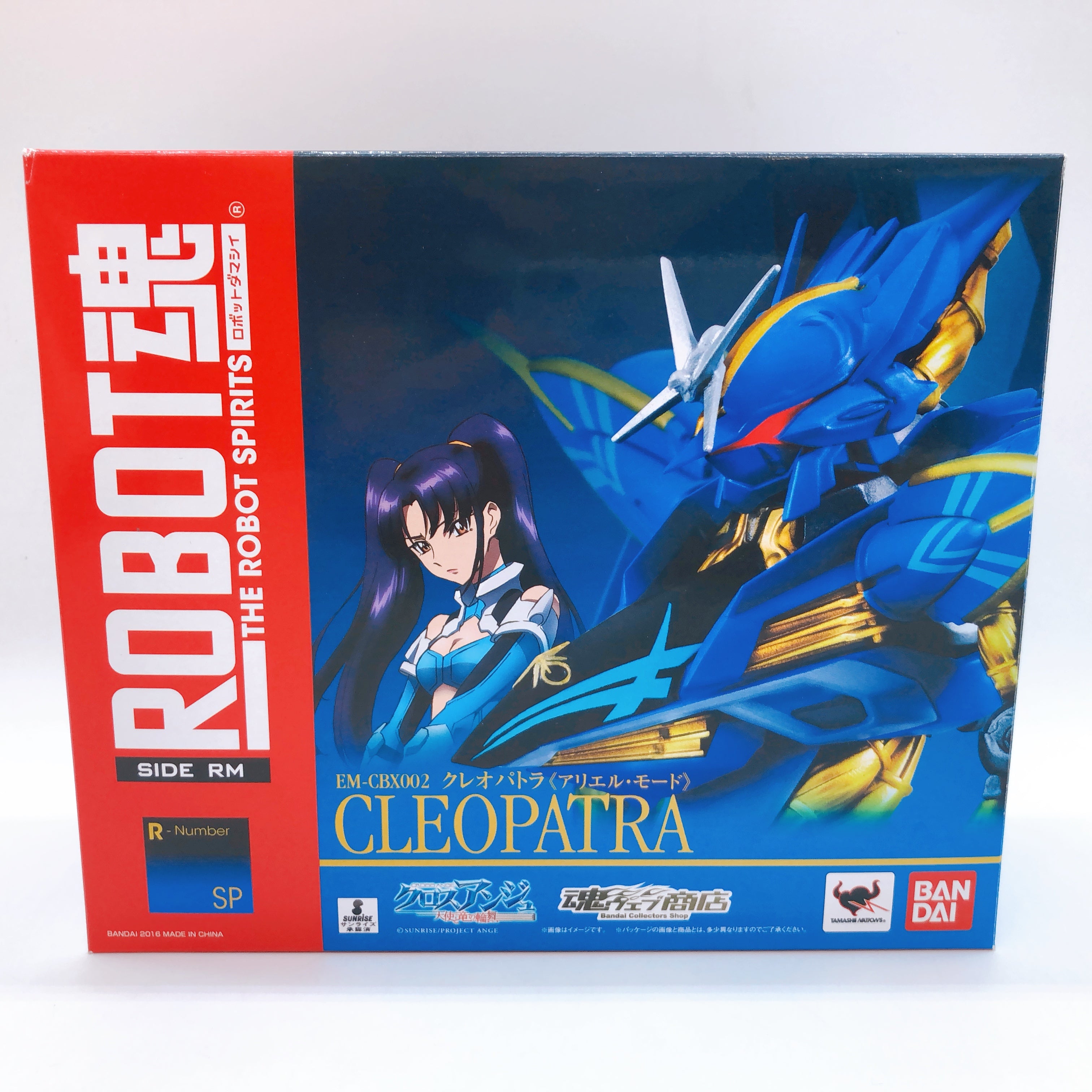 Robot Spirits SIDE RM Cleopatra Cross Ange Action Figure Bandai Japan FASTSHIP