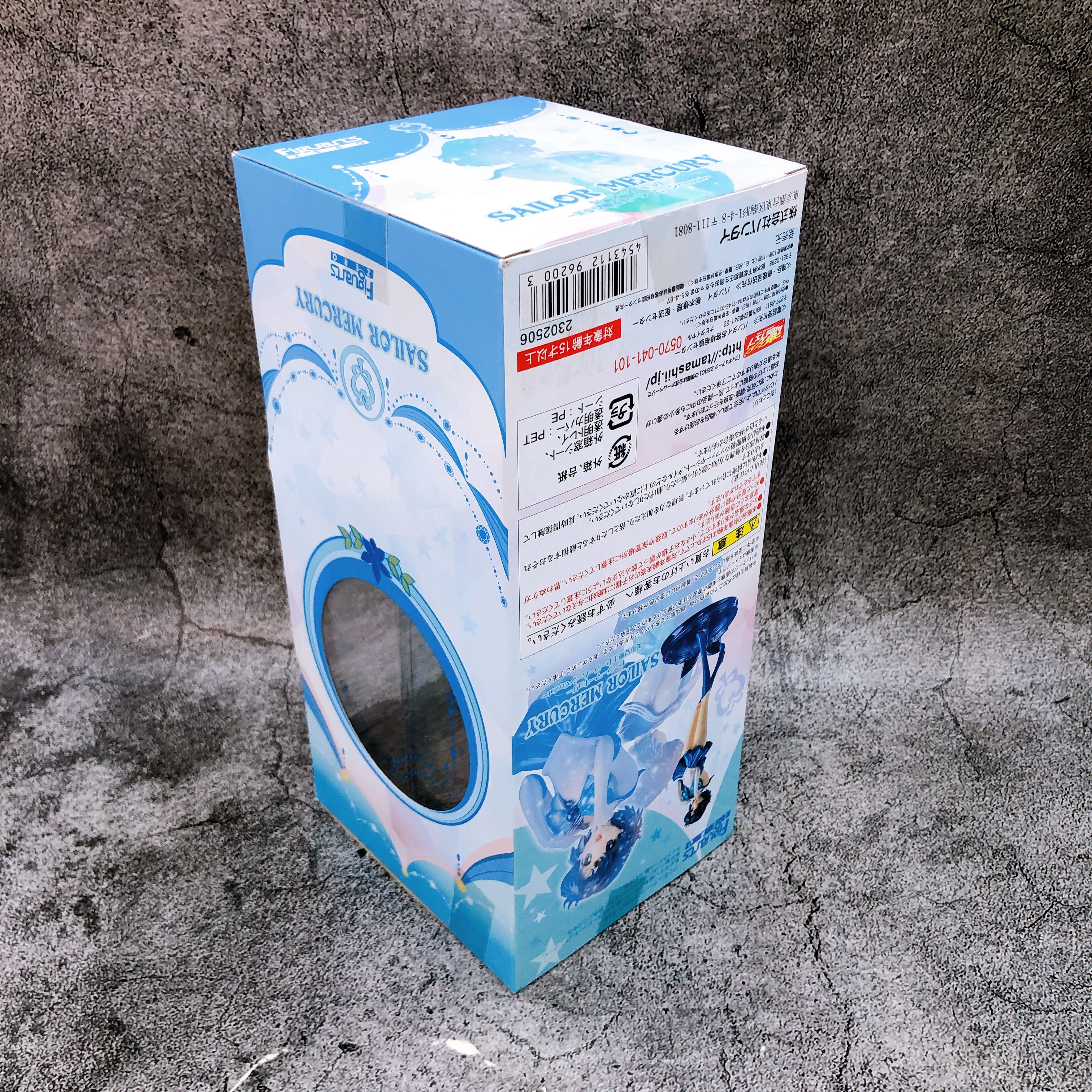 Pretty Guardian Sailor Moon Crystal Sailor Mercury Figuarts Zero Bandai Japan