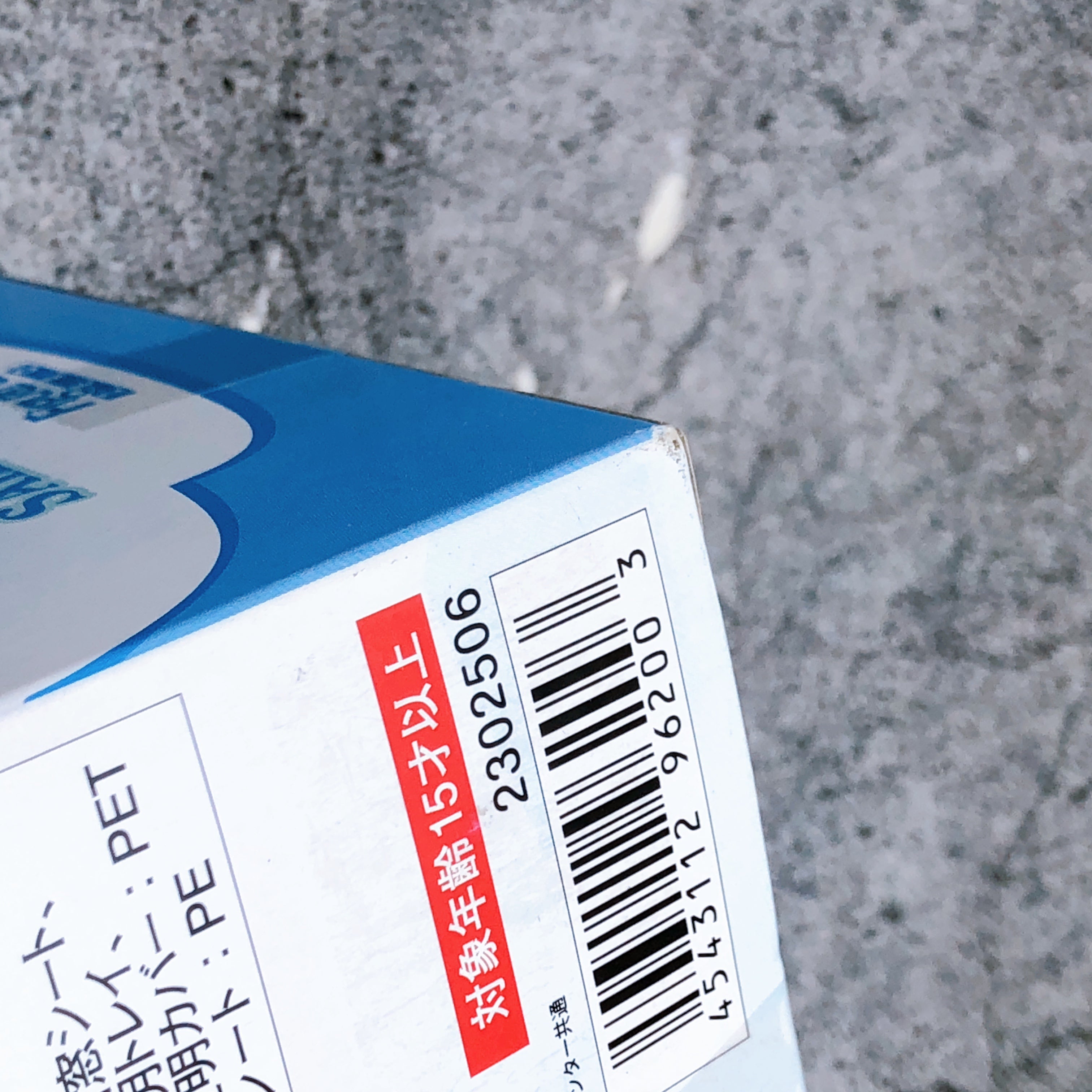 Pretty Guardian Sailor Moon Crystal Sailor Mercury Figuarts Zero Bandai Japan