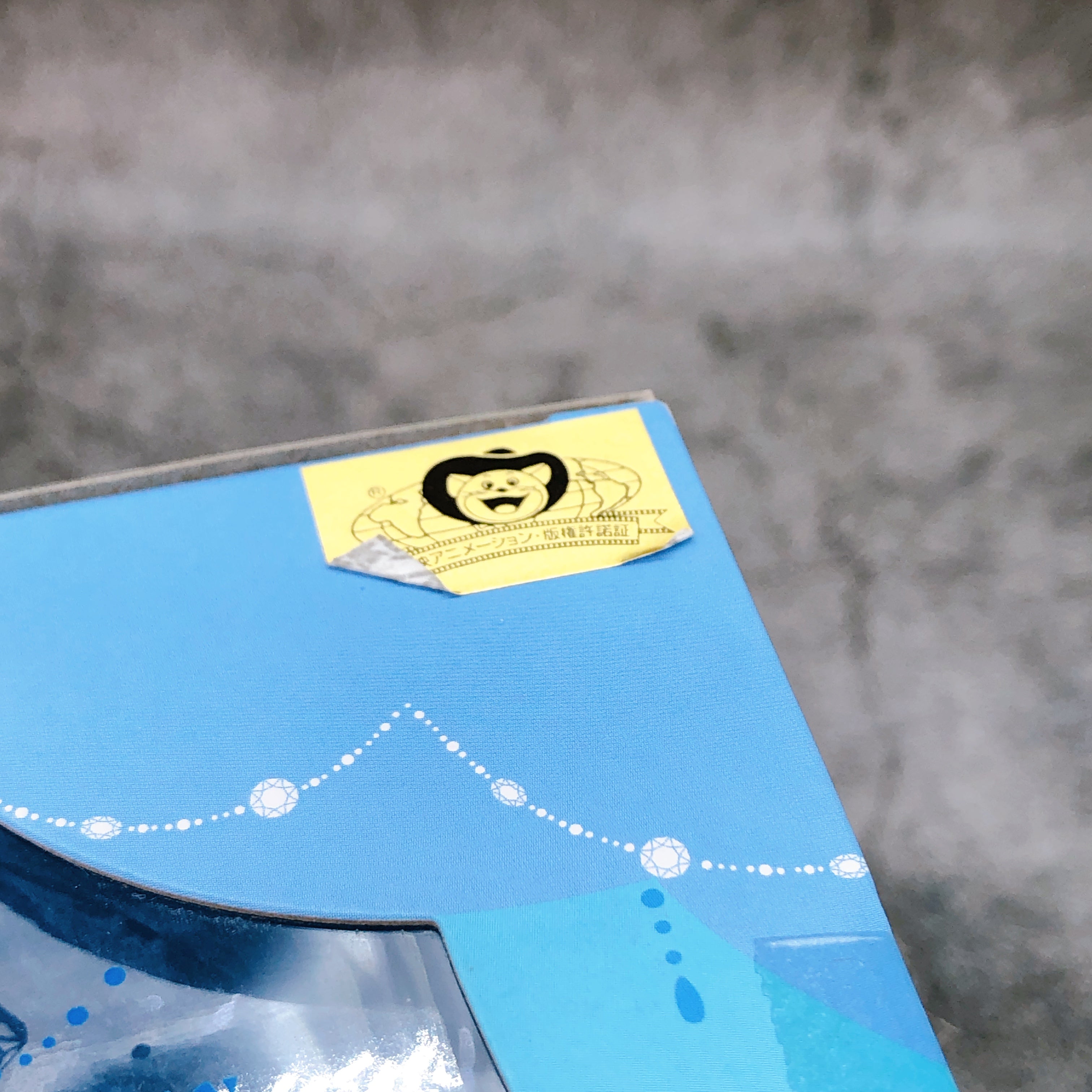 Pretty Guardian Sailor Moon Crystal Sailor Mercury Figuarts Zero Bandai Japan