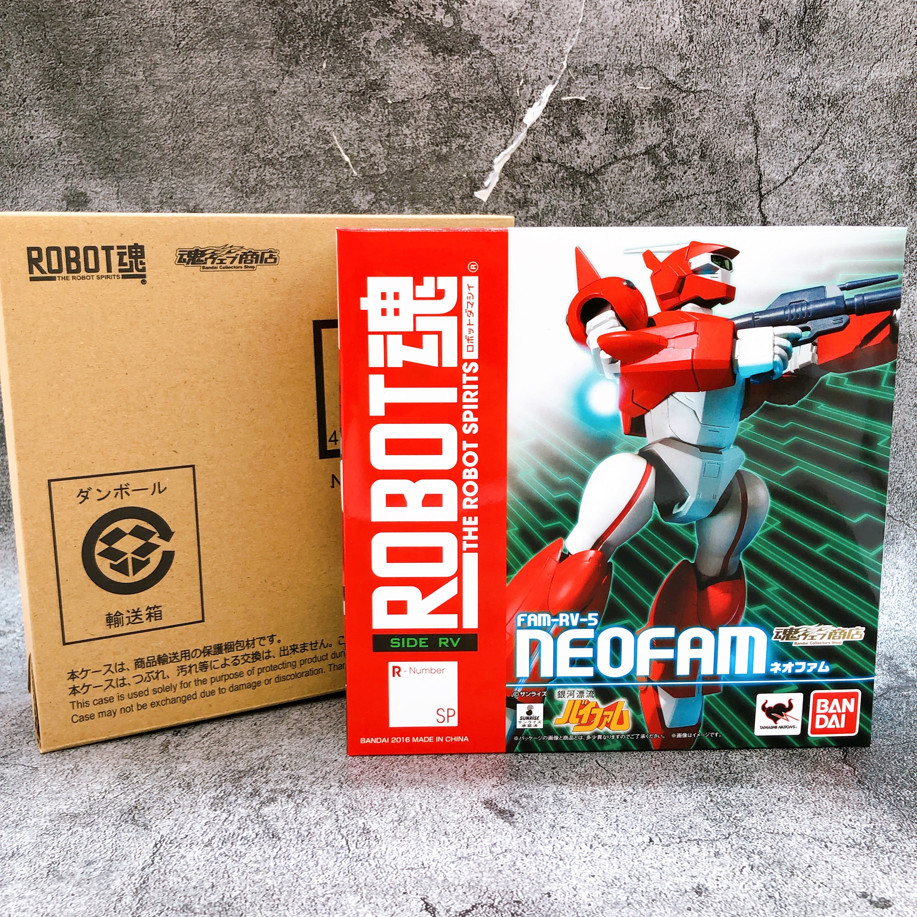 Robot Spirits SIDE RV Neofam Galaxy Drifting Vifam Action Figure Bandai NEW