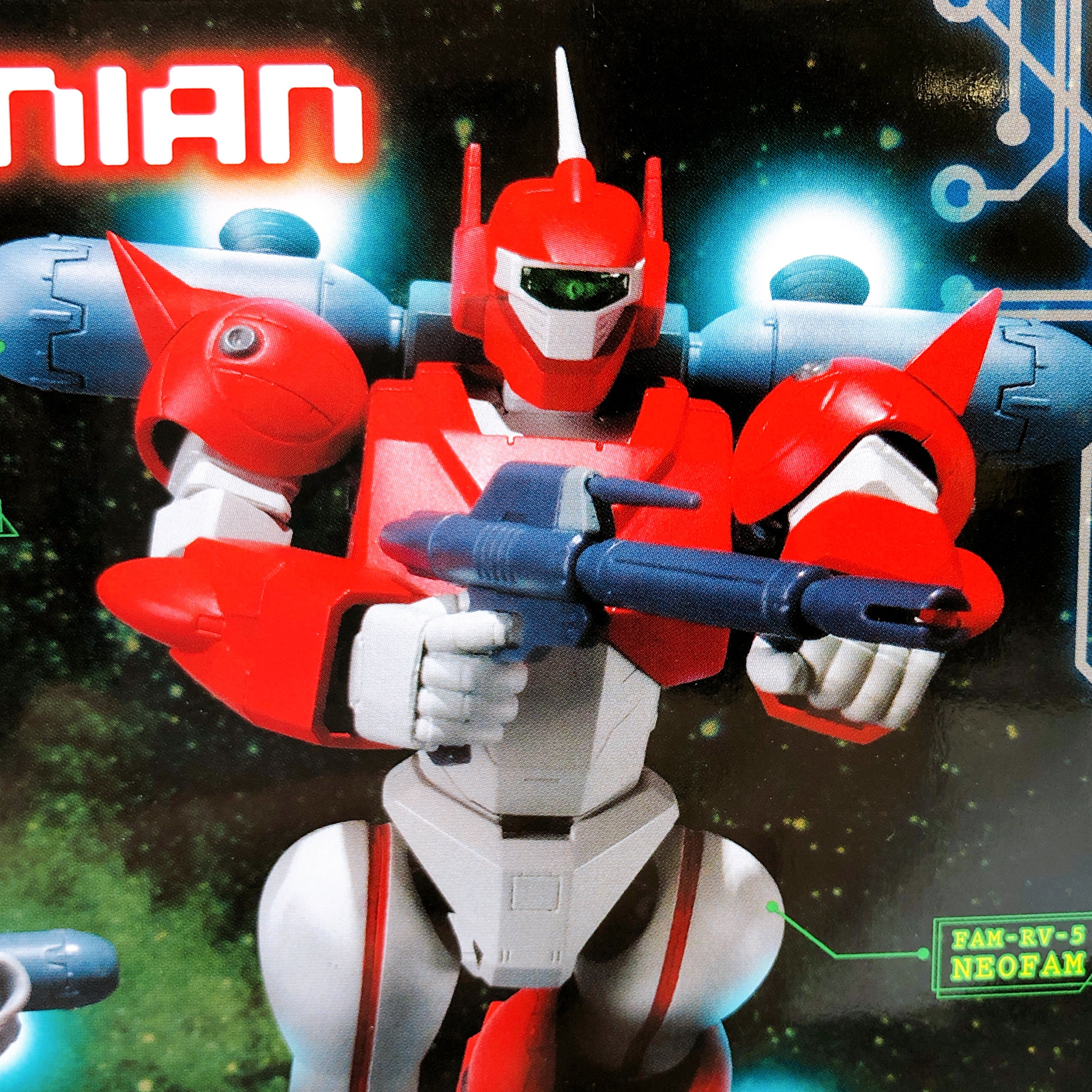 Robot Spirits SIDE RV Neofam Galaxy Drifting Vifam Action Figure Bandai NEW