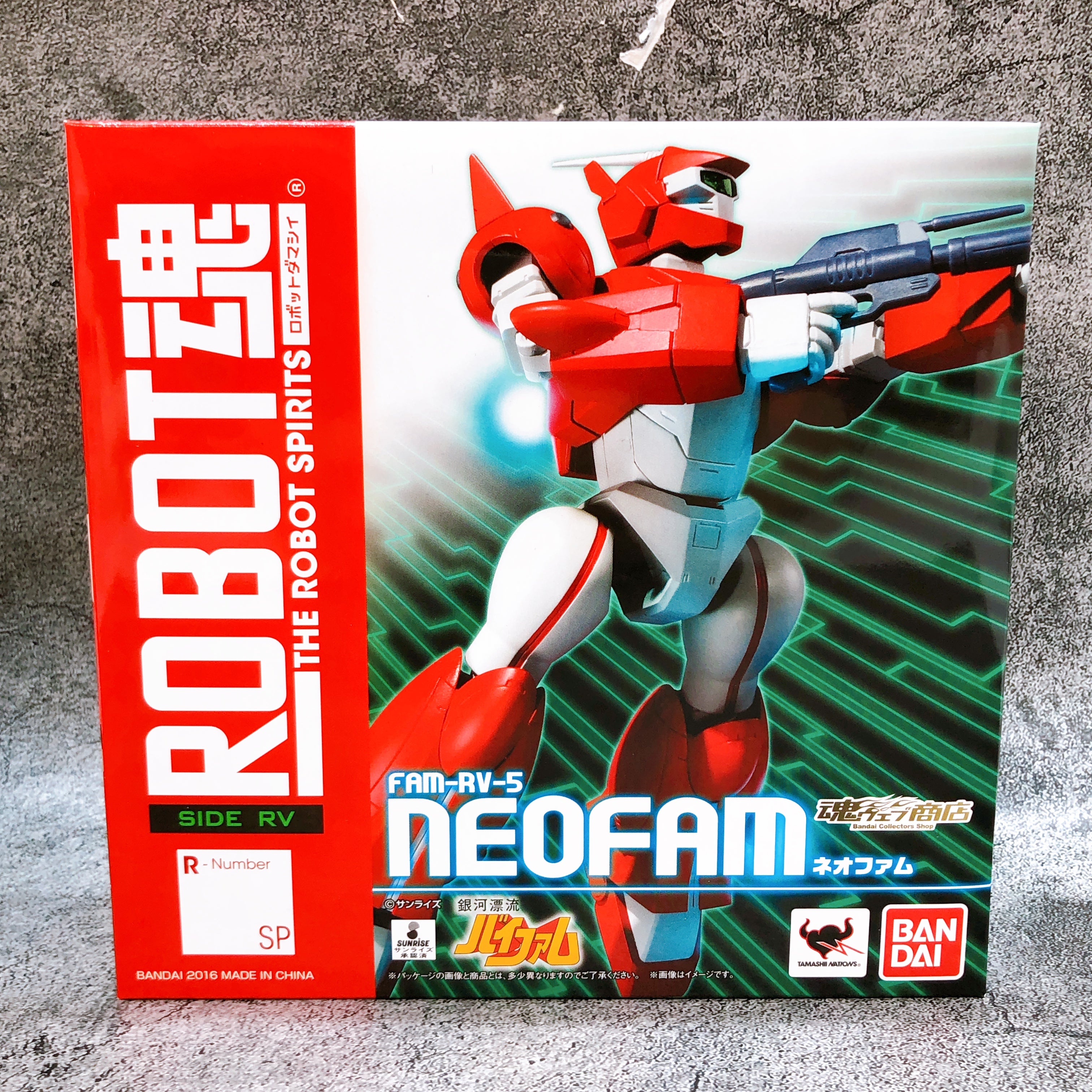 Robot Spirits SIDE RV Neofam Galaxy Drifting Vifam Action Figure Bandai NEW