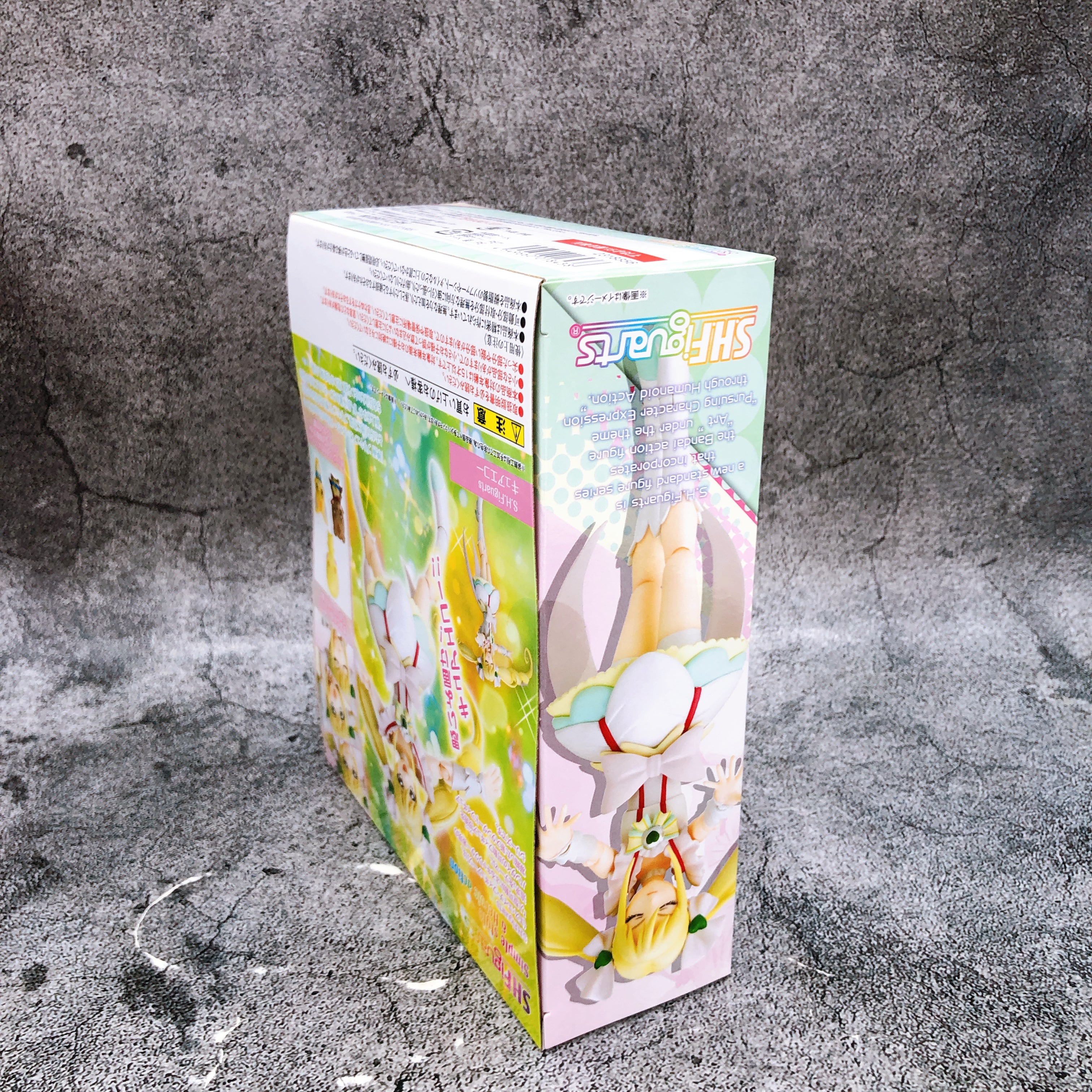 Precure All Stars Cure Echo S.H.Figuarts Action Figure Japan Sealed NEW