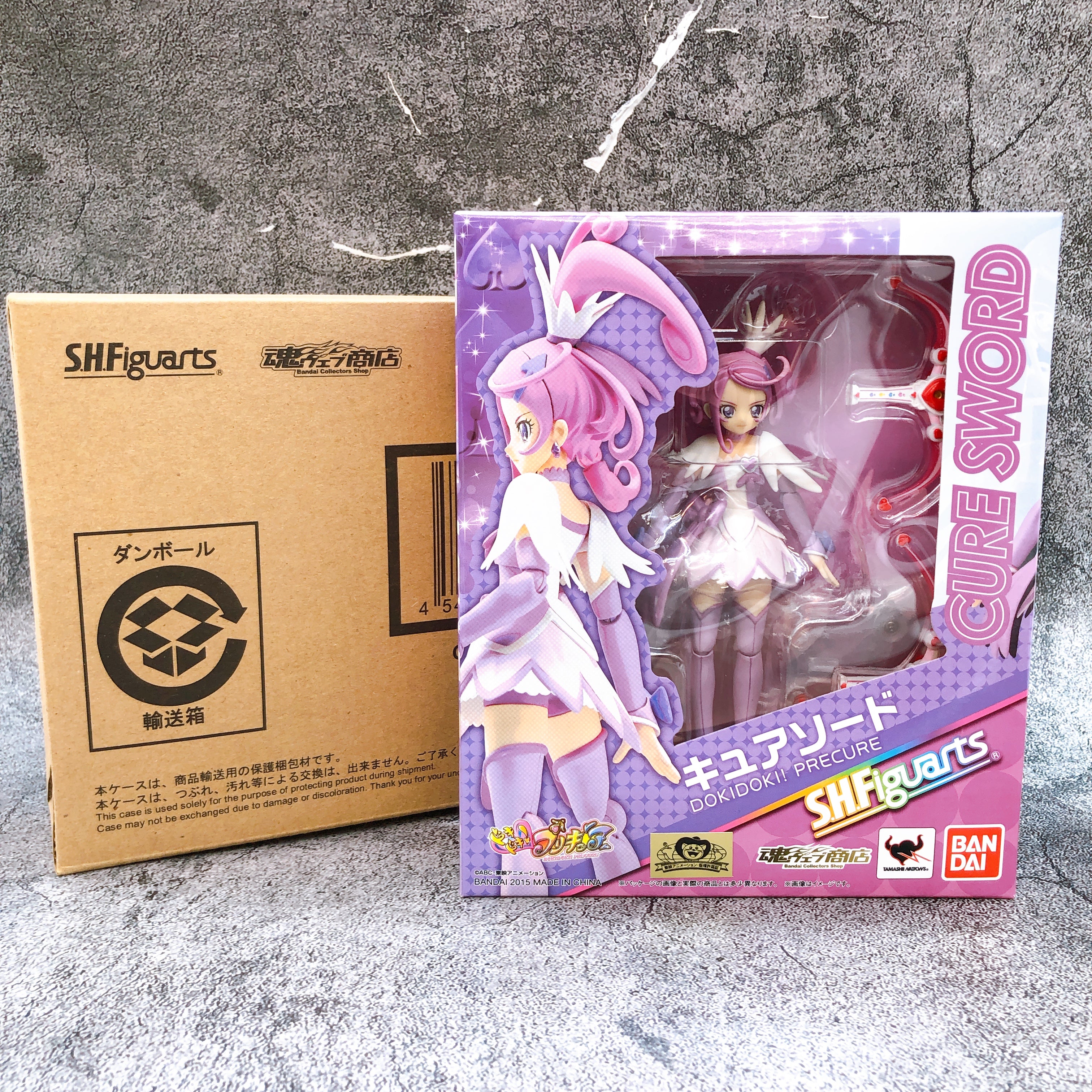 S.H.Figuarts Pretty Cure Dokidoki! Precure Cure Sword Action Figure Bandai NEW