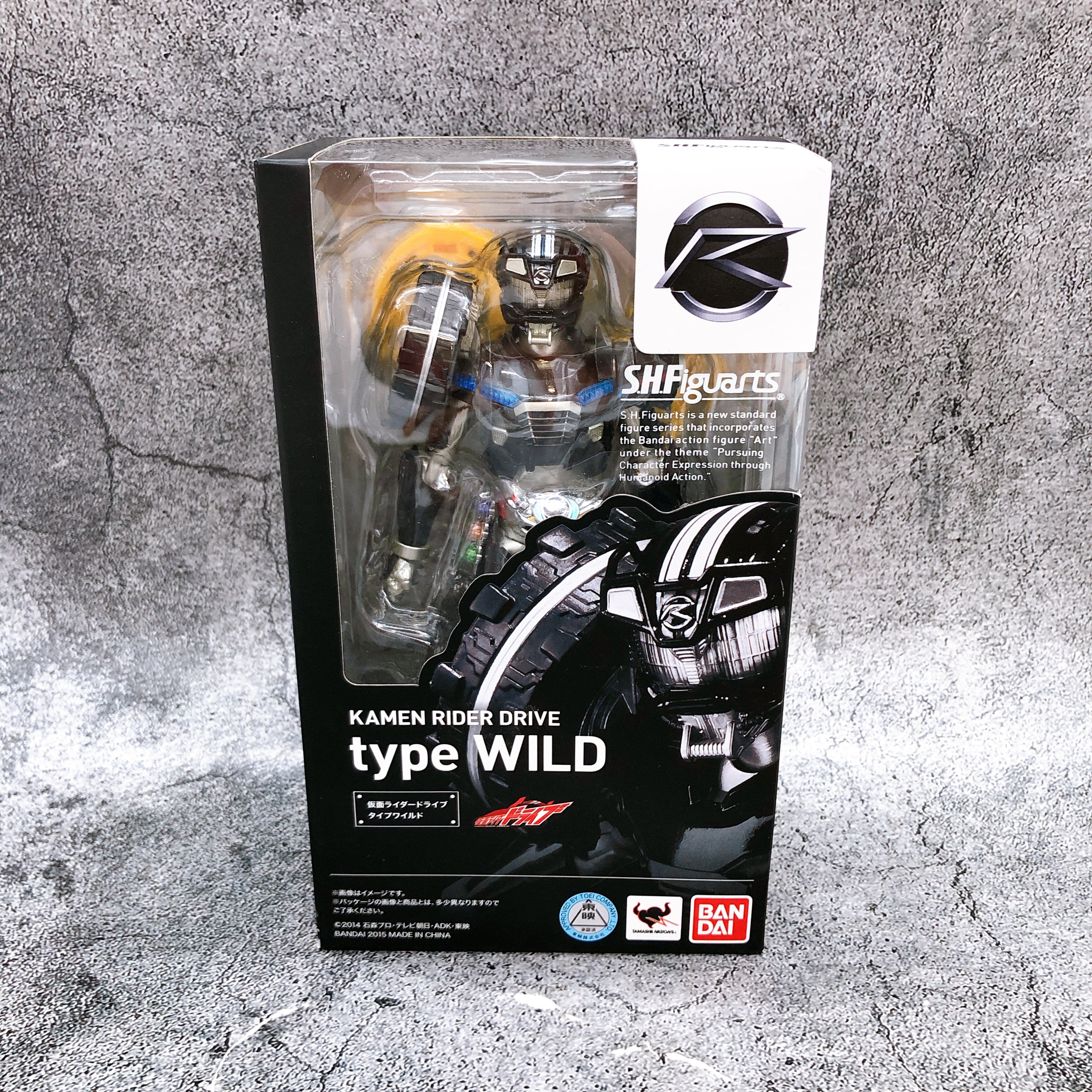 Kamen Rider Drive Type Wild S.H.Figuarts Action Figure Bandai Japan Sealed NEW