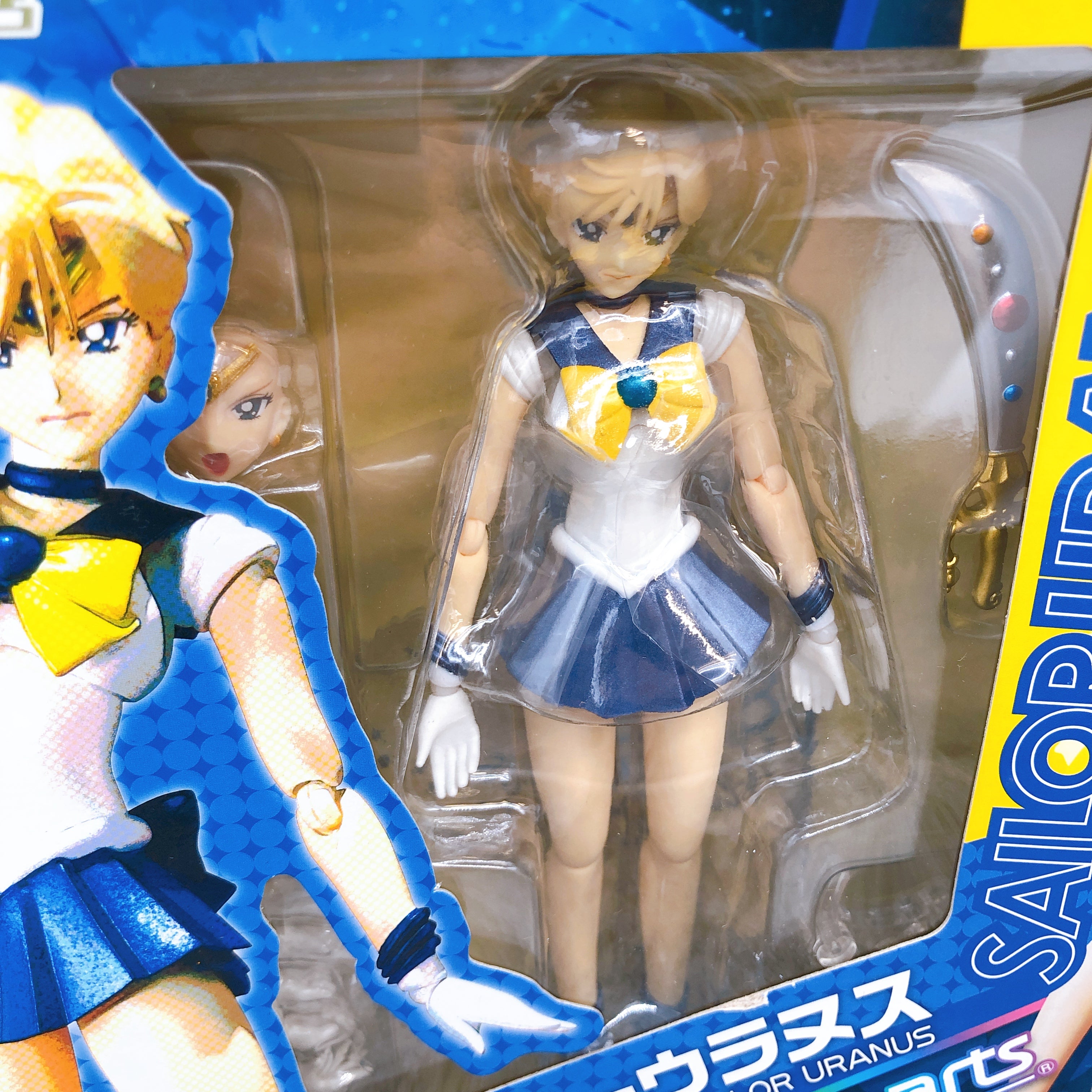 Pretty Guardian Sailor Moon Sailor Uranus S.H.Figuarts Action Figure NEW