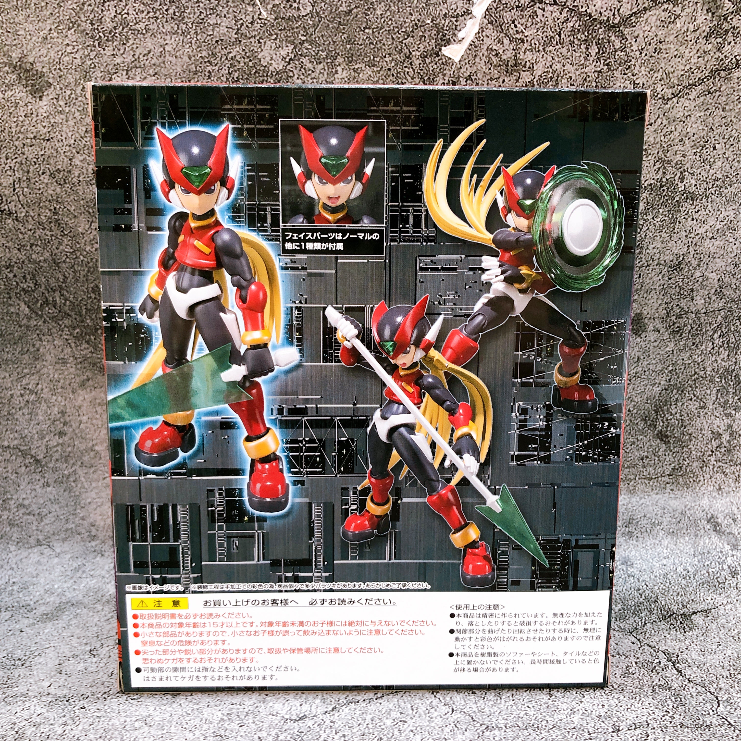 S.H.Figuarts Megaman Zero Rare Action Figure 2014 Tamashii Nations Bandai NEW