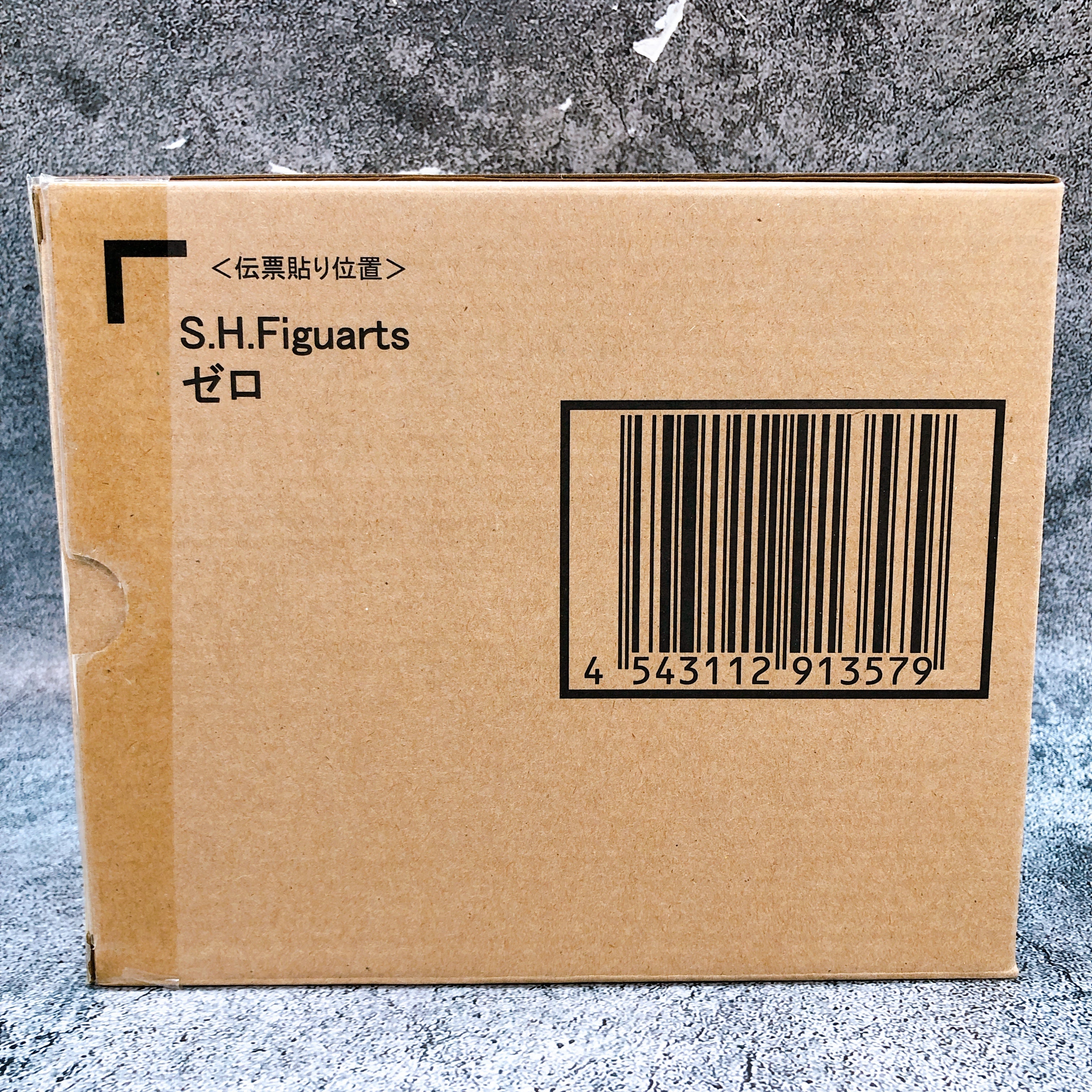 S.H.Figuarts Megaman Zero Rare Action Figure 2014 Tamashii Nations Bandai NEW