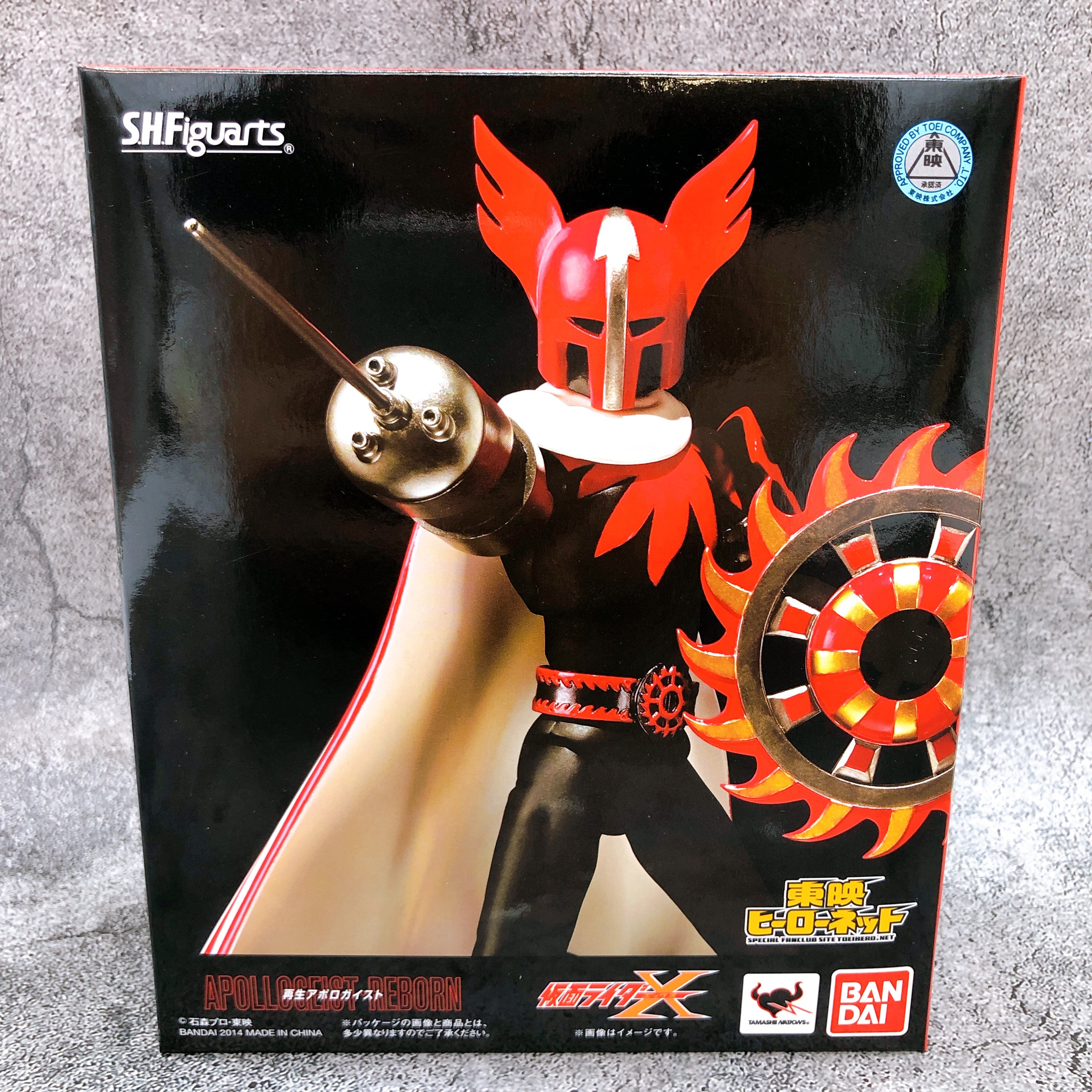S.H.Figuarts ApolloGeist Reborn ver. Masked Kamen Rider X Figure Toei Bandai NEW