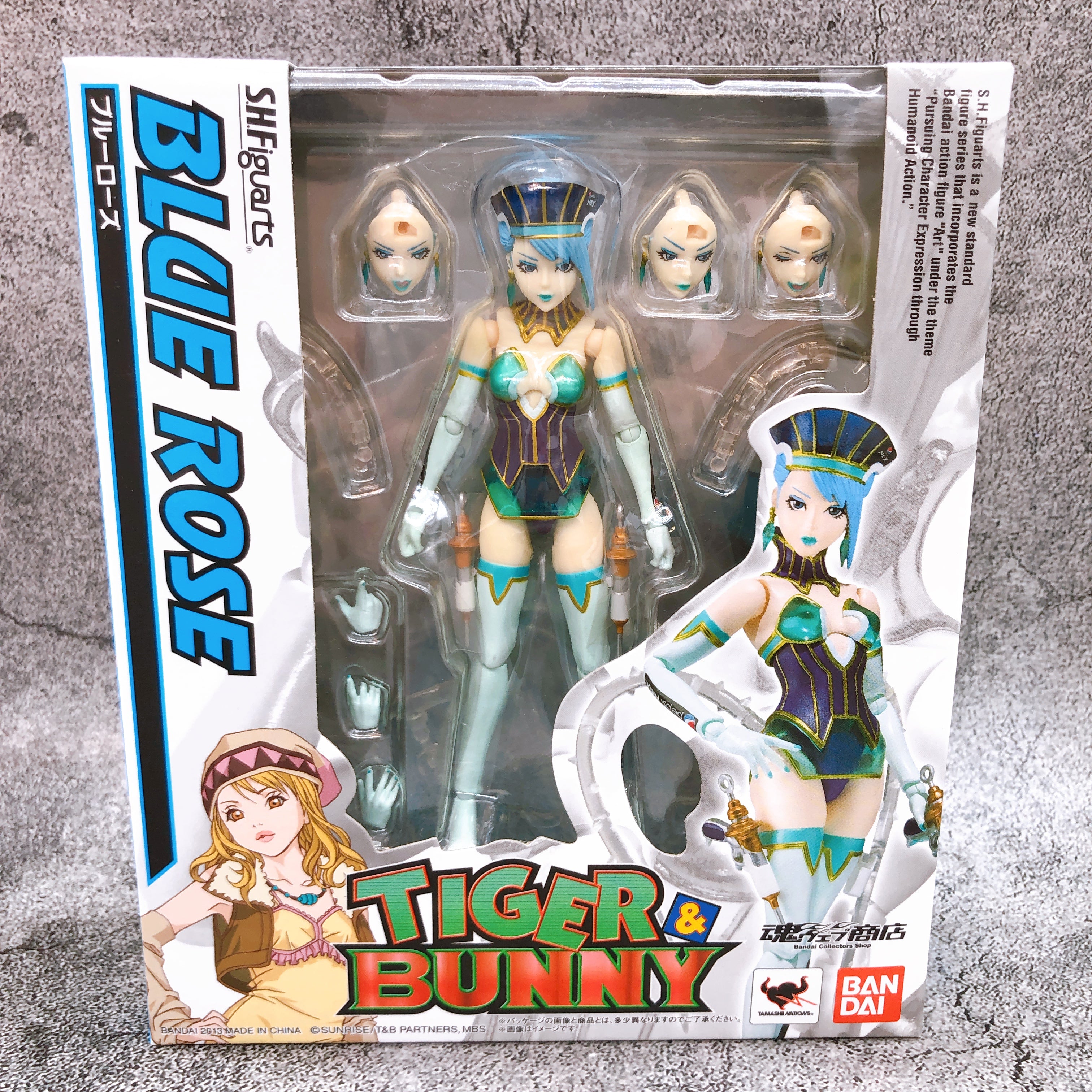 S.H.Figuarts Masked Kamen Rider White Wizard Action Figure Bandai NEW