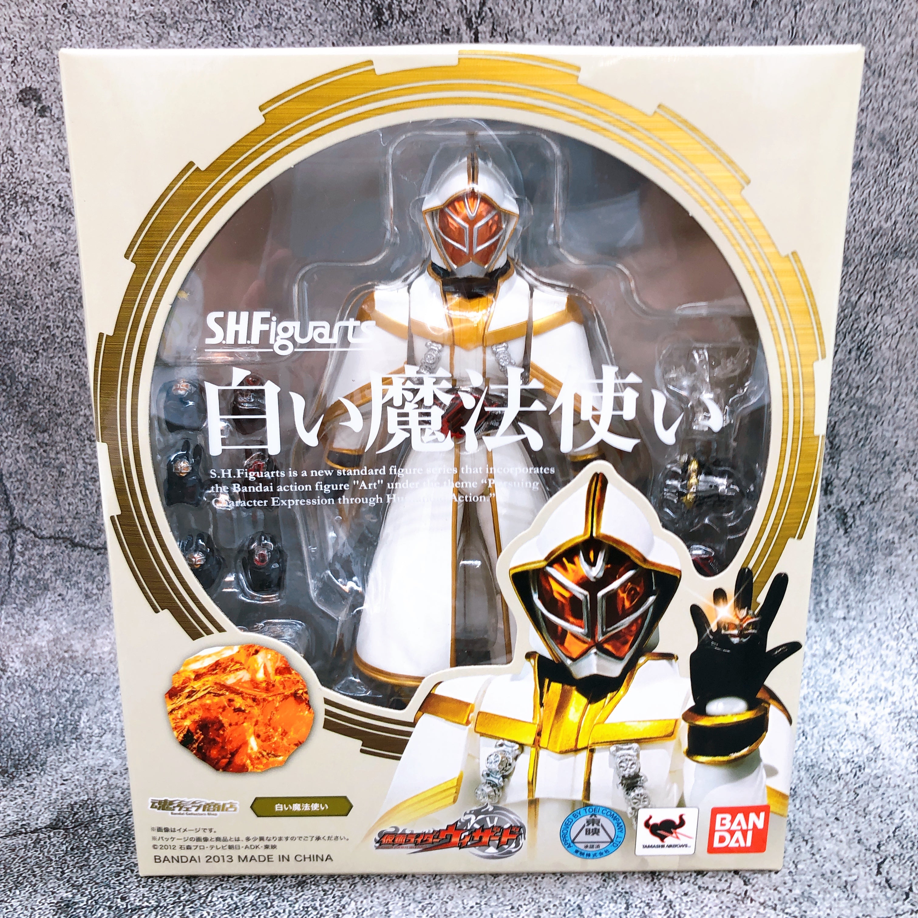S.H.Figuarts Masked Kamen Rider White Wizard Action Figure Bandai NEW