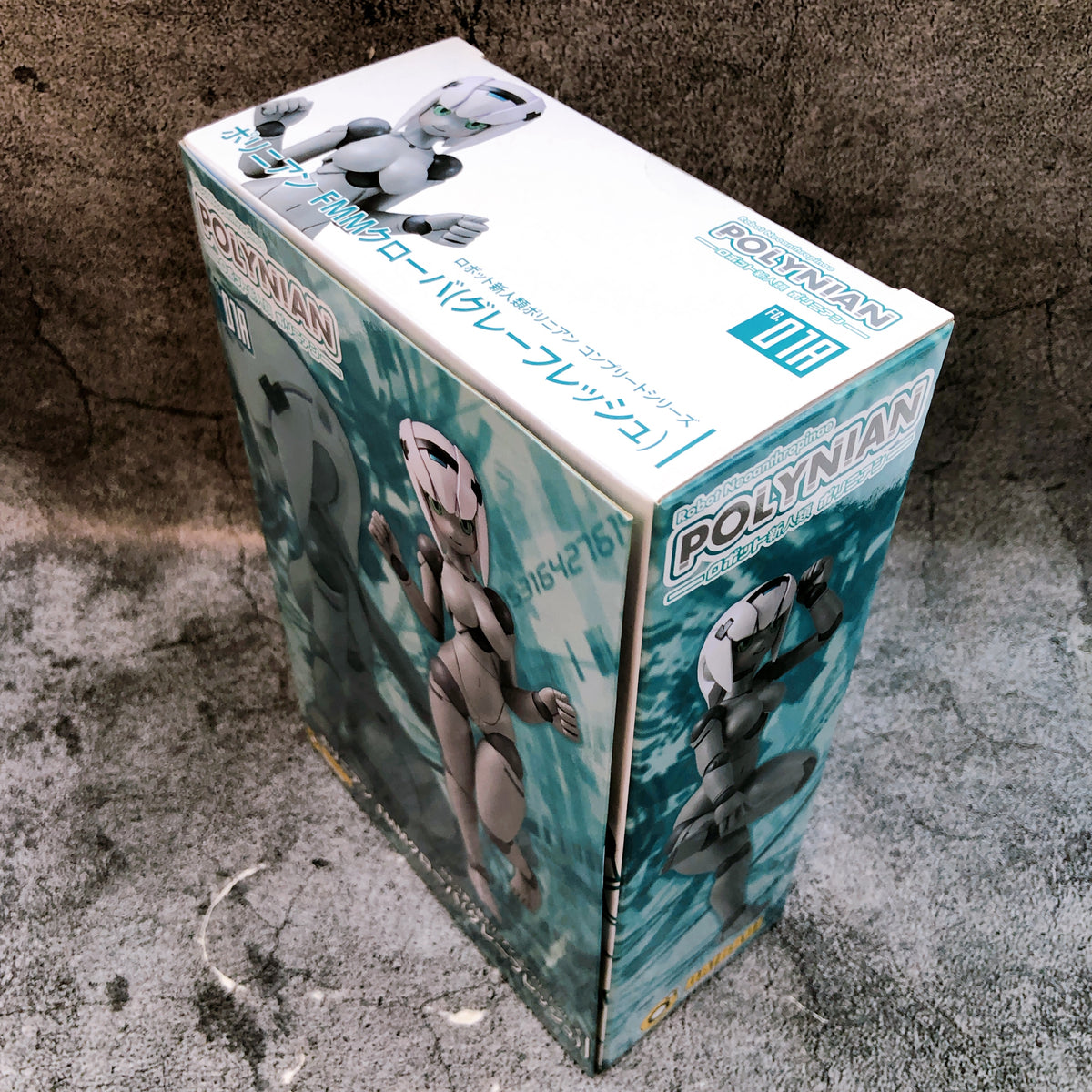 Robot Neoanthropinae Polynian FMM Clover Gray Flesh Action Figure Daibadi 15+
