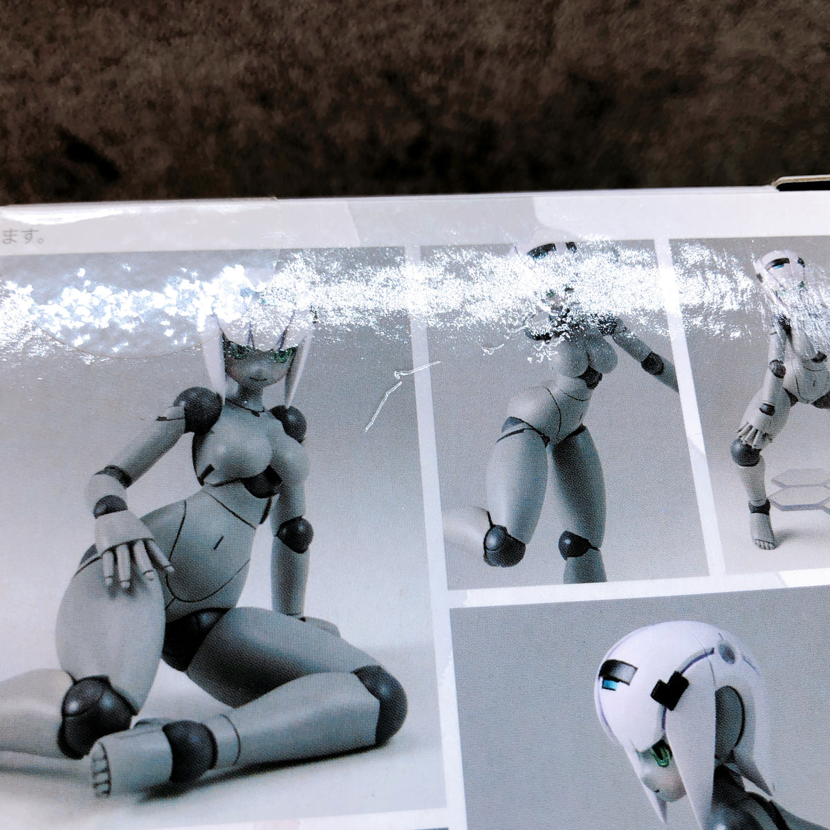 Robot Neoanthropinae Polynian FMM Clover Gray Flesh Action Figure Daibadi 15+