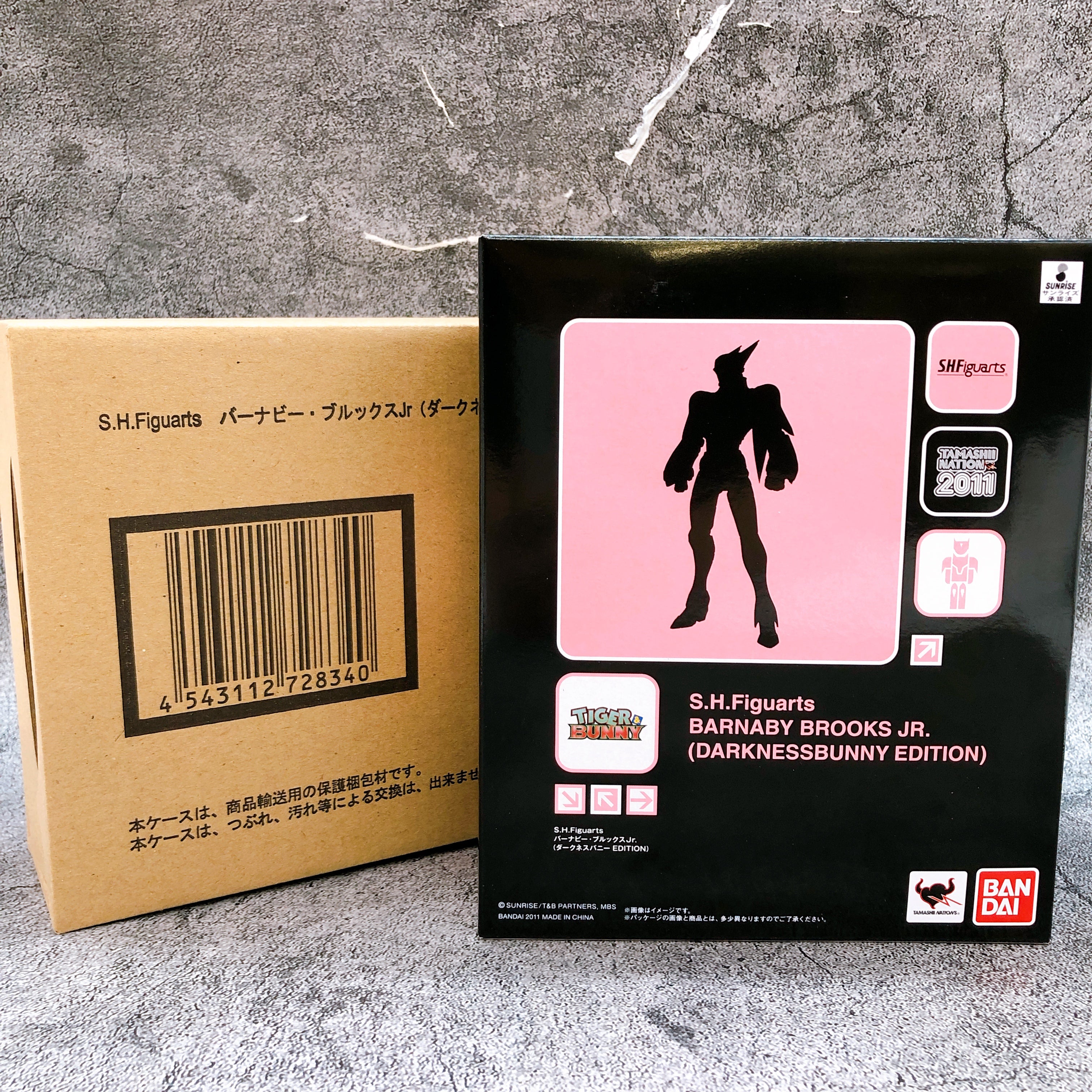 S.H.Figuarts Barnaby Brooks Jr. Darkness Edition Tiger & Bunny Action Figure NEW