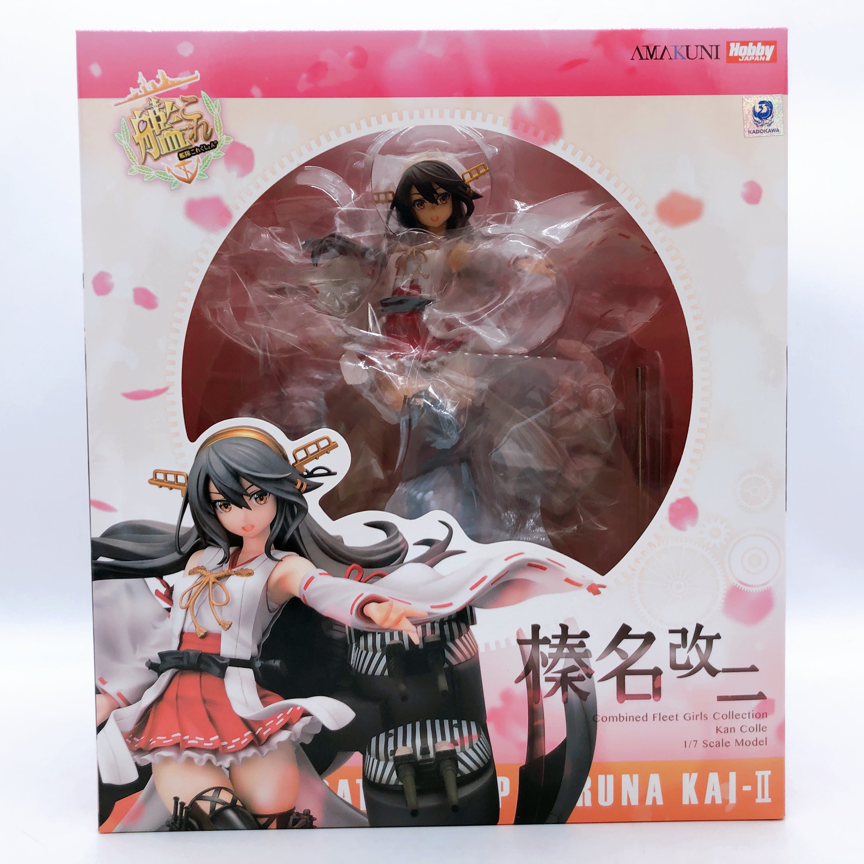 Kantai Collection KanColle Haruna Kai-II 1/7 Scale Figure Hobby Japan Anime NEW