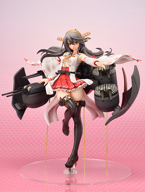 Kantai Collection KanColle Haruna Kai-II 1/7 Scale Figure Hobby Japan Anime NEW