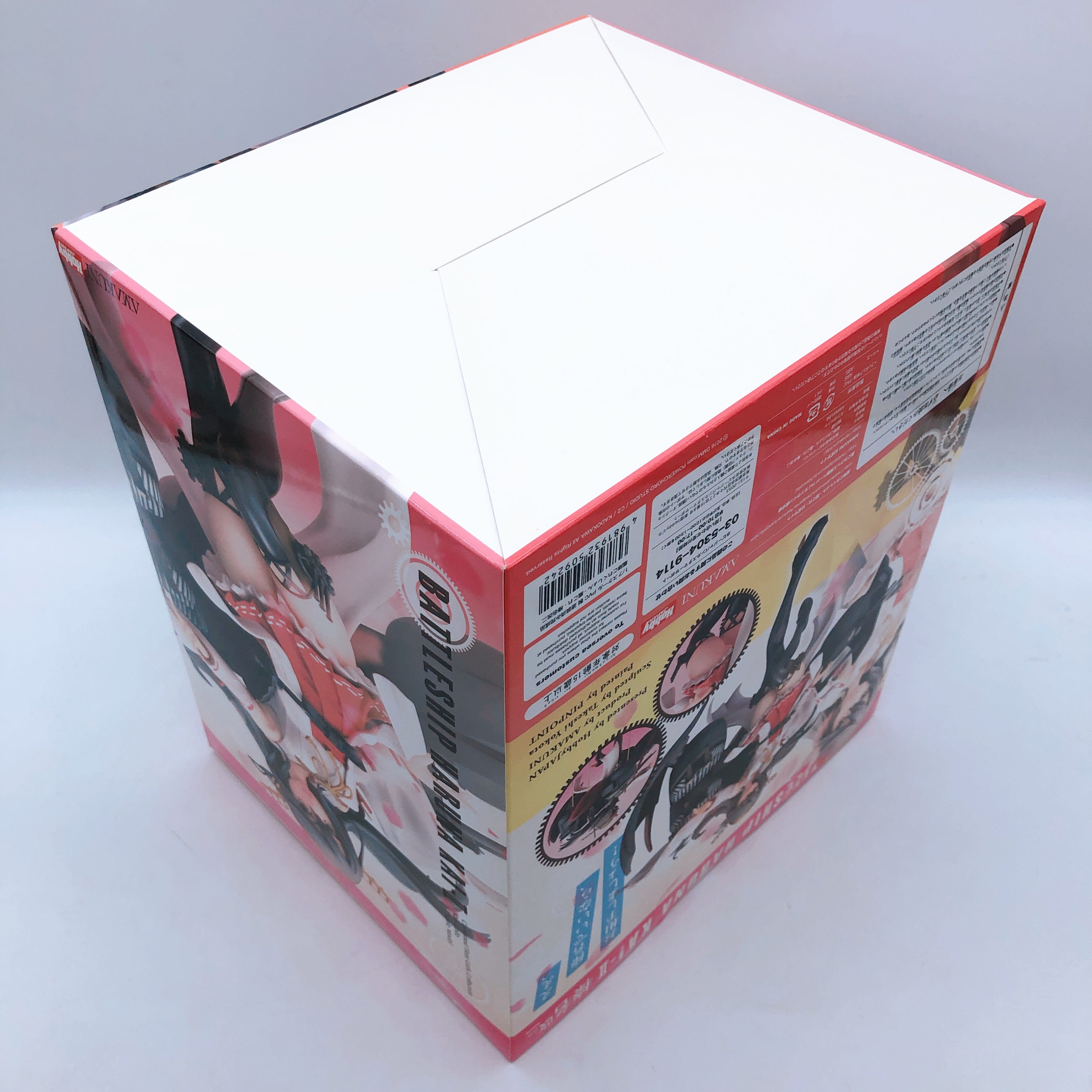 Kantai Collection KanColle Haruna Kai-II 1/7 Scale Figure Hobby Japan Anime NEW