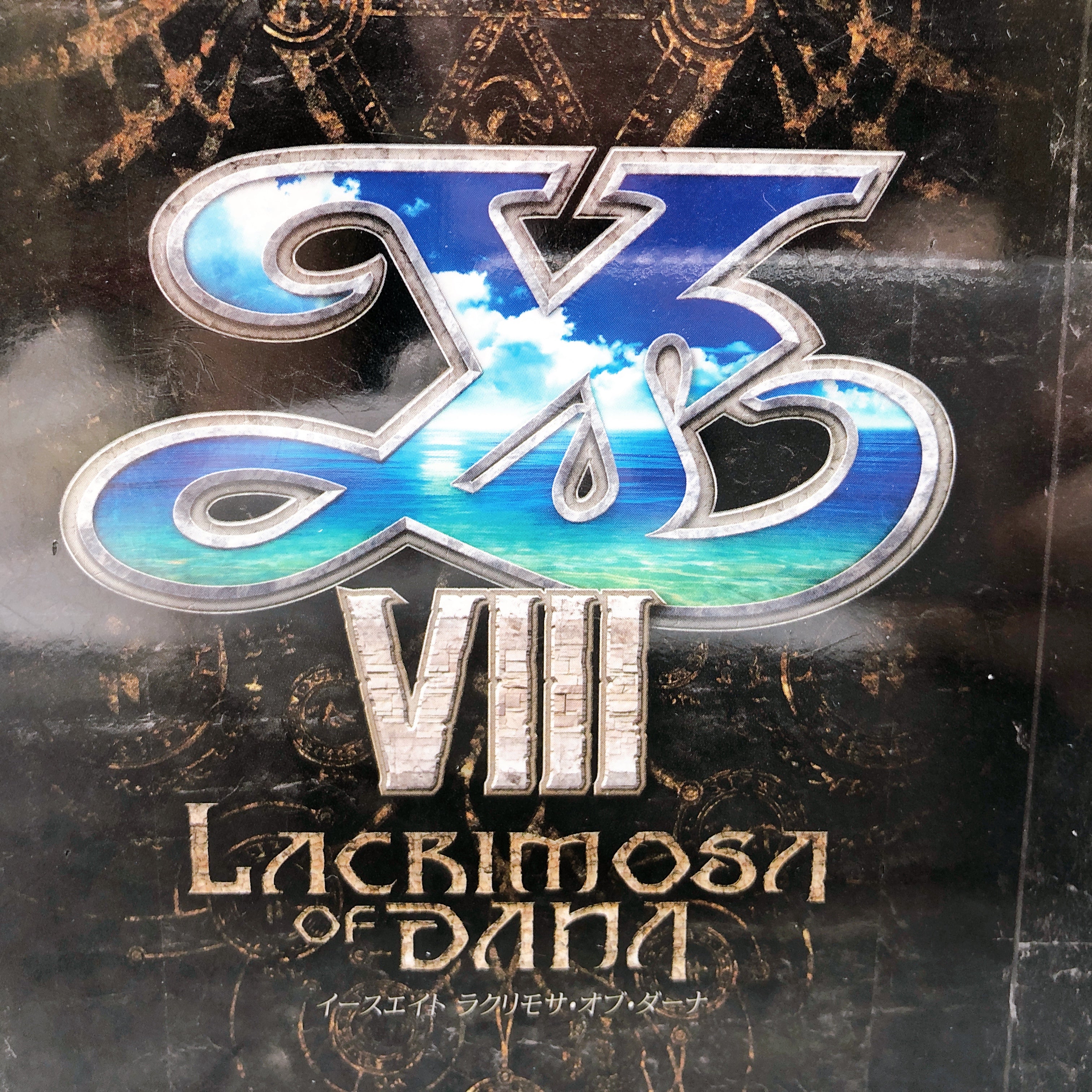 Playstation Vita Y's VIII Lacrimosa of DANA Premium Limited Box PSV Sealed New