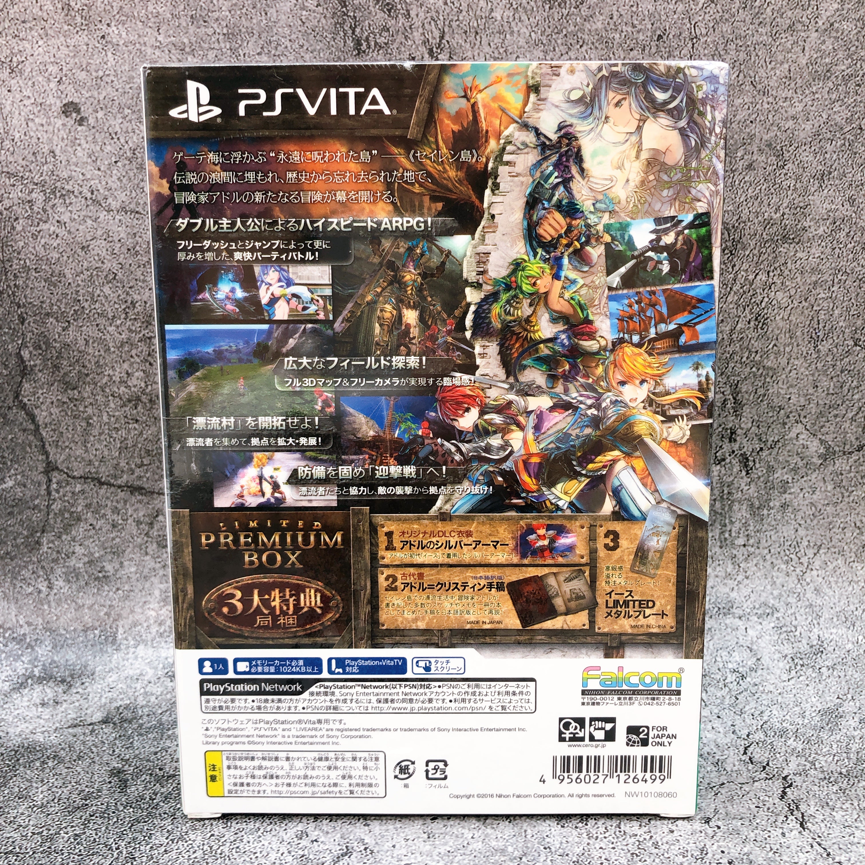 Playstation Vita Y's VIII Lacrimosa of DANA Premium Limited Box PSV Sealed New