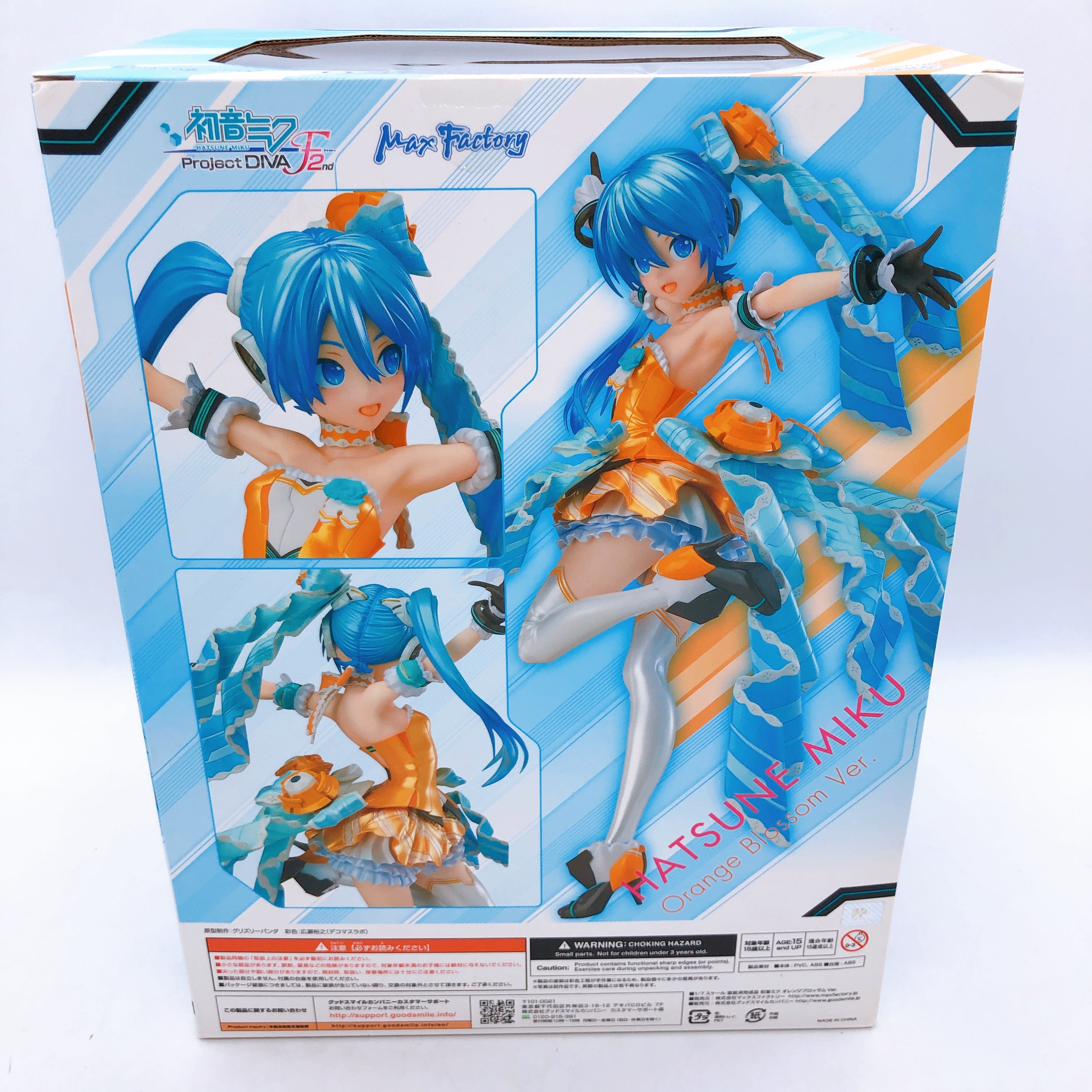 Hatsune Miku Orange Blossom Ver. 1/7 Scale Figure Max Factory Japan New FASTSHIP