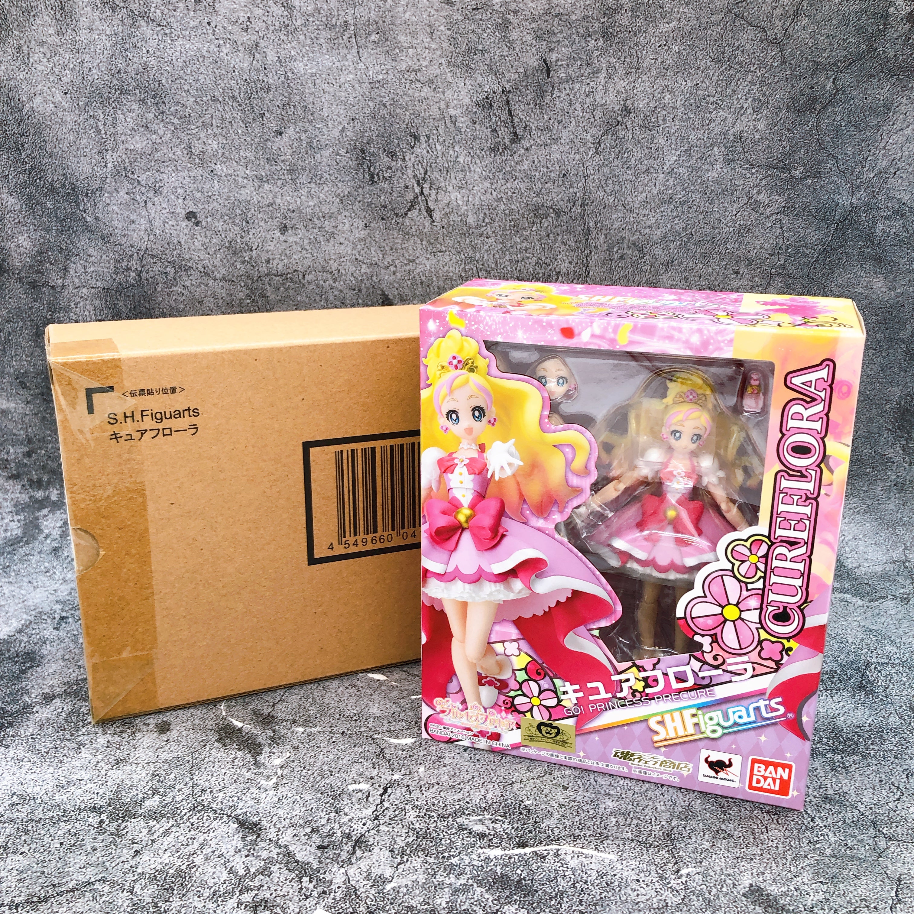 Go! Princess Precure Cure Flora S.H.Figuarts Action Figure Japan Sealed NEW