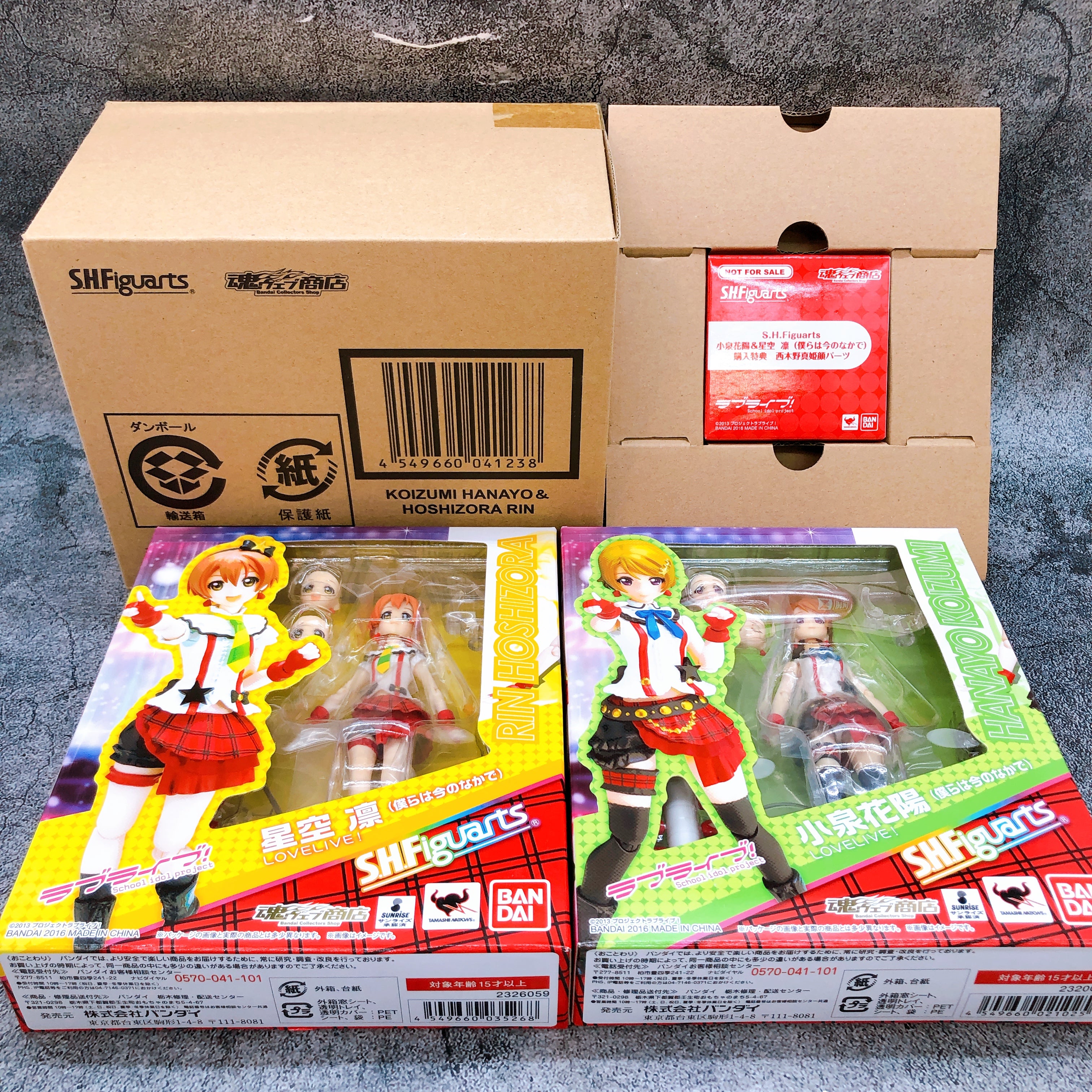 S.H.Figuarts Love Live! Hanayo Koizumi & Rin Hoshizora Action Figure Bandai NEW