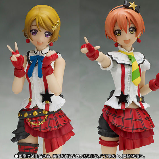 S.H.Figuarts Love Live! Hanayo Koizumi & Rin Hoshizora Action Figure Bandai NEW