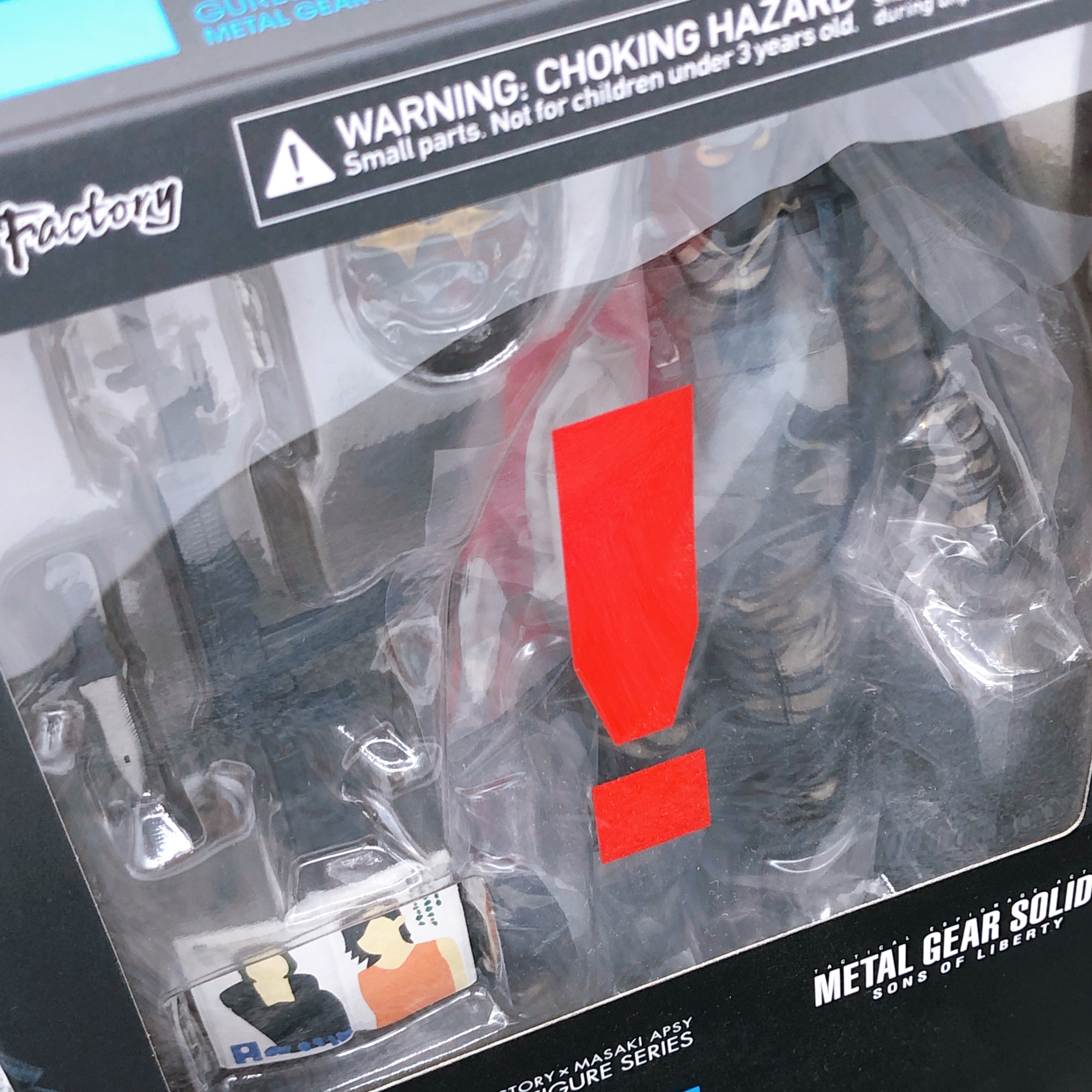 Metal Gear Solid 2 Gurlukovich Solider figma 298 Action Figure Max Factory Japan