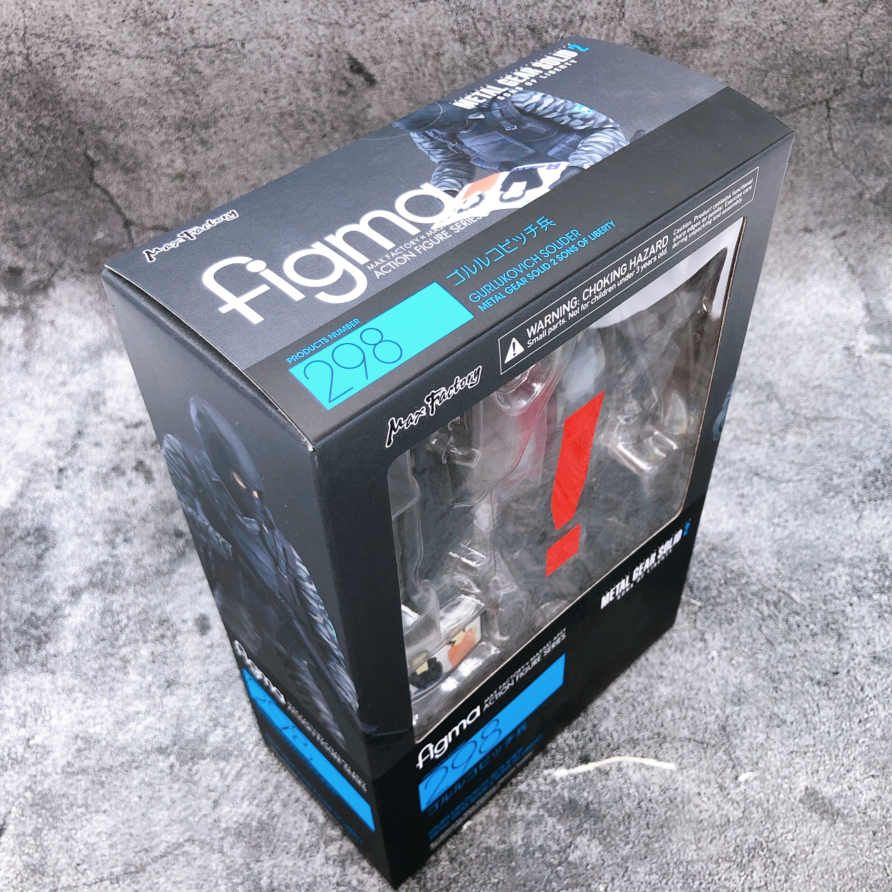 Metal Gear Solid 2 Gurlukovich Solider figma 298 Action Figure Max Factory Japan