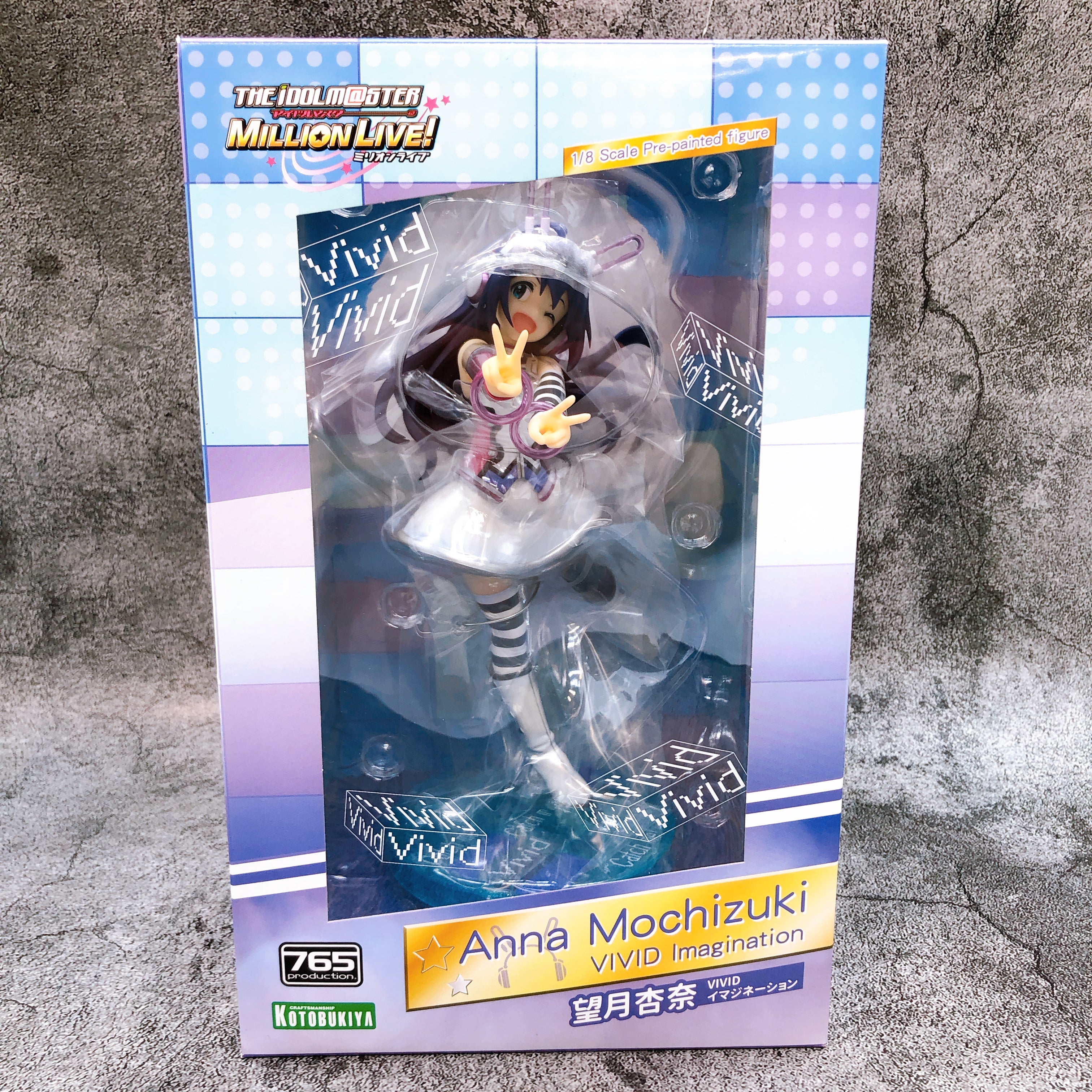 Idolmaster Million Live Anna Mochizuki VIVID Imagination 1/8 Figure Kotobukiya